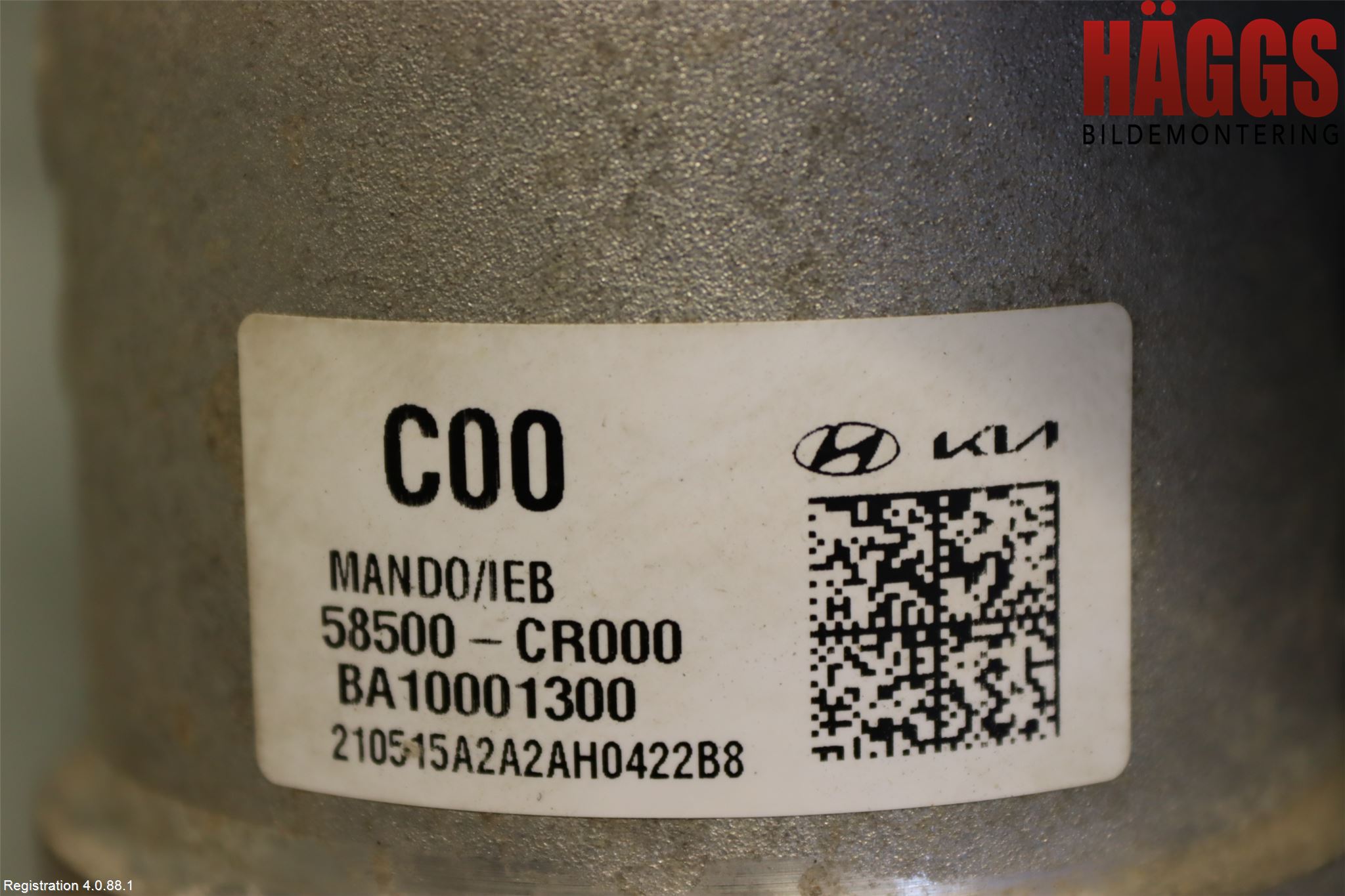 Kia CEED/CEED SW 19- Broms Huvudcylinder
