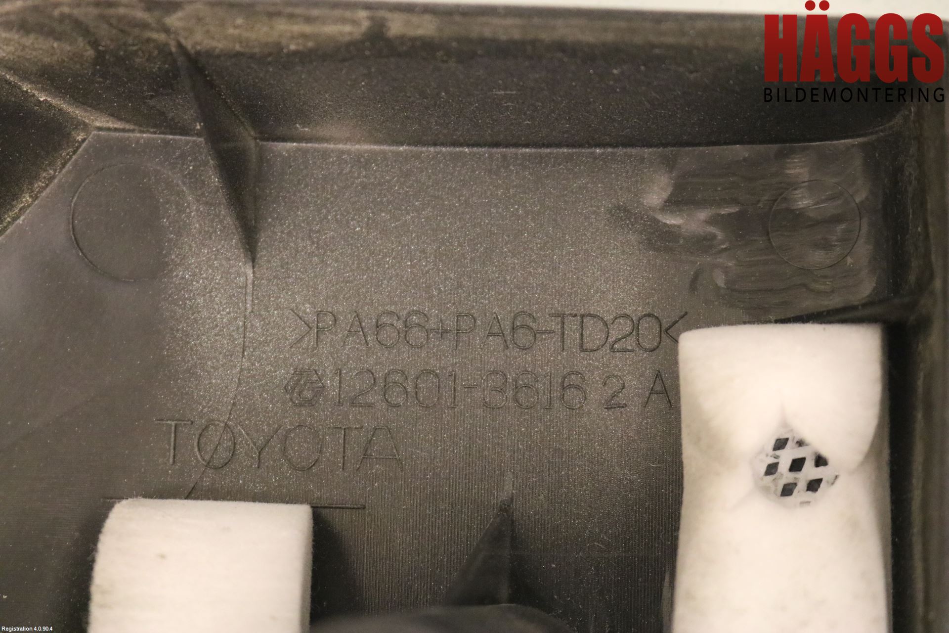 Lexus NX 300h 15-21 Motorkåpa