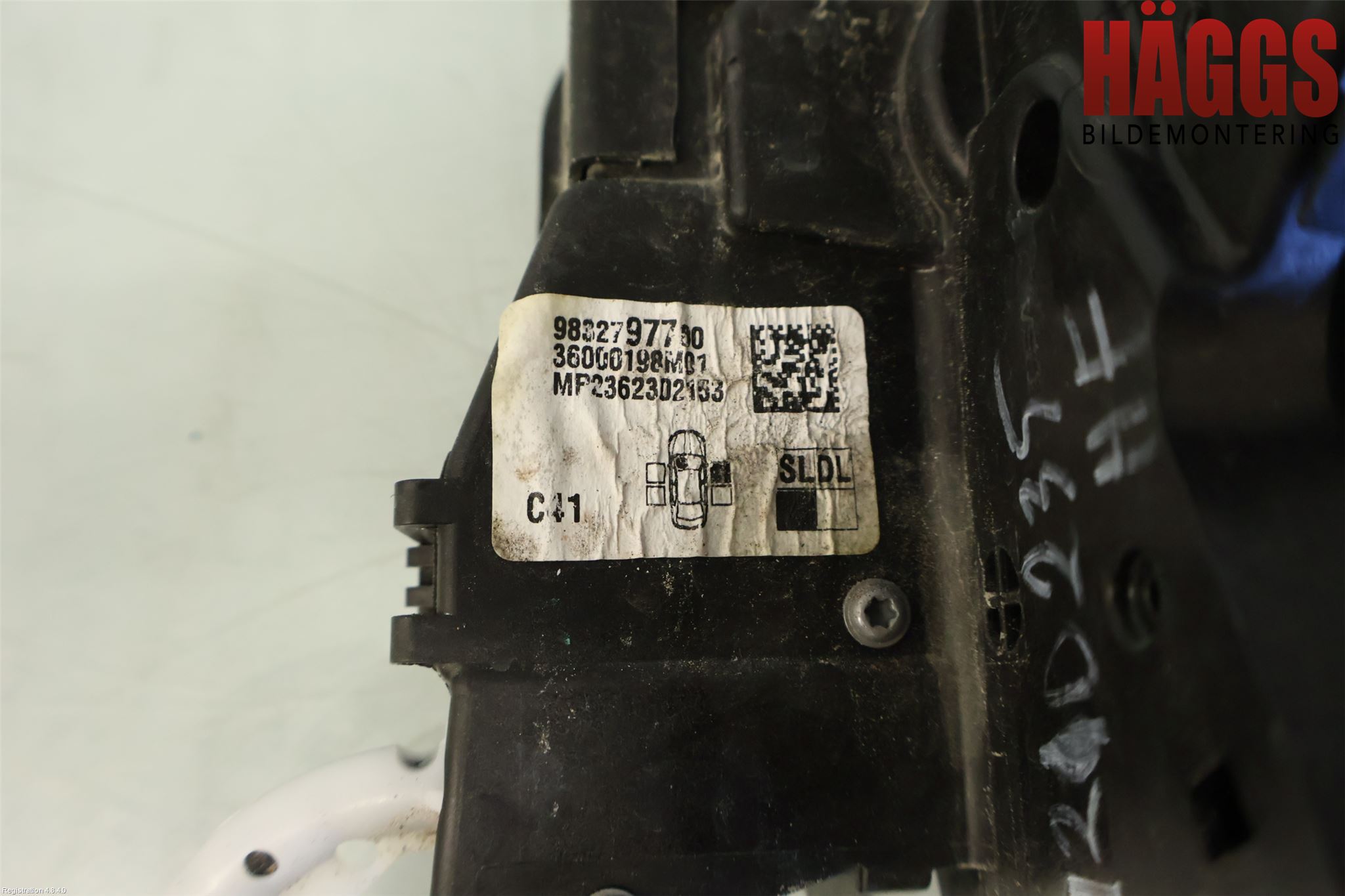 Citroen C4/E-C4 C4X/E-C4X III 21- Låskista-Dörrlås