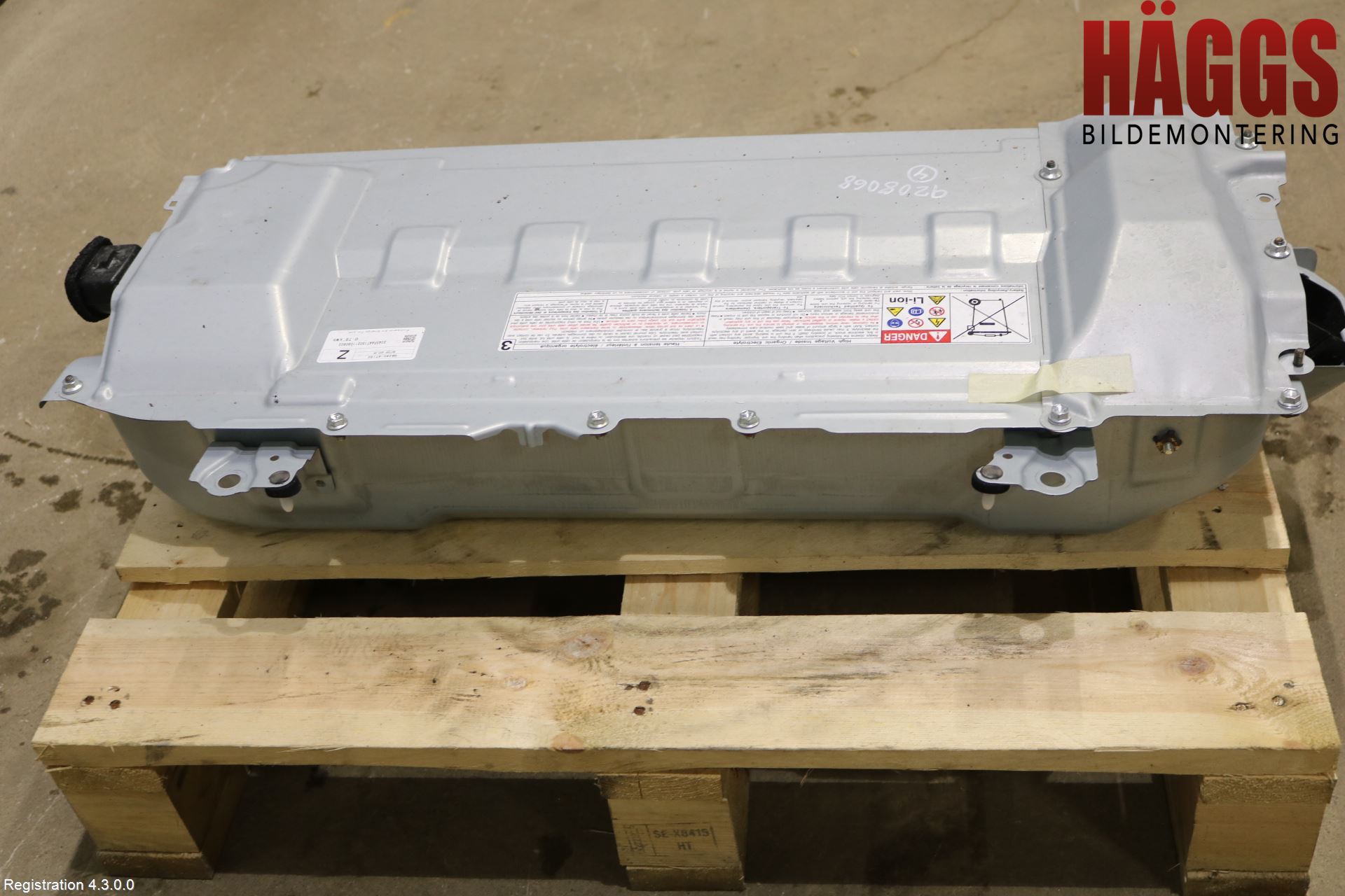 Toyota COROLLA 19- Batteri Högspänning