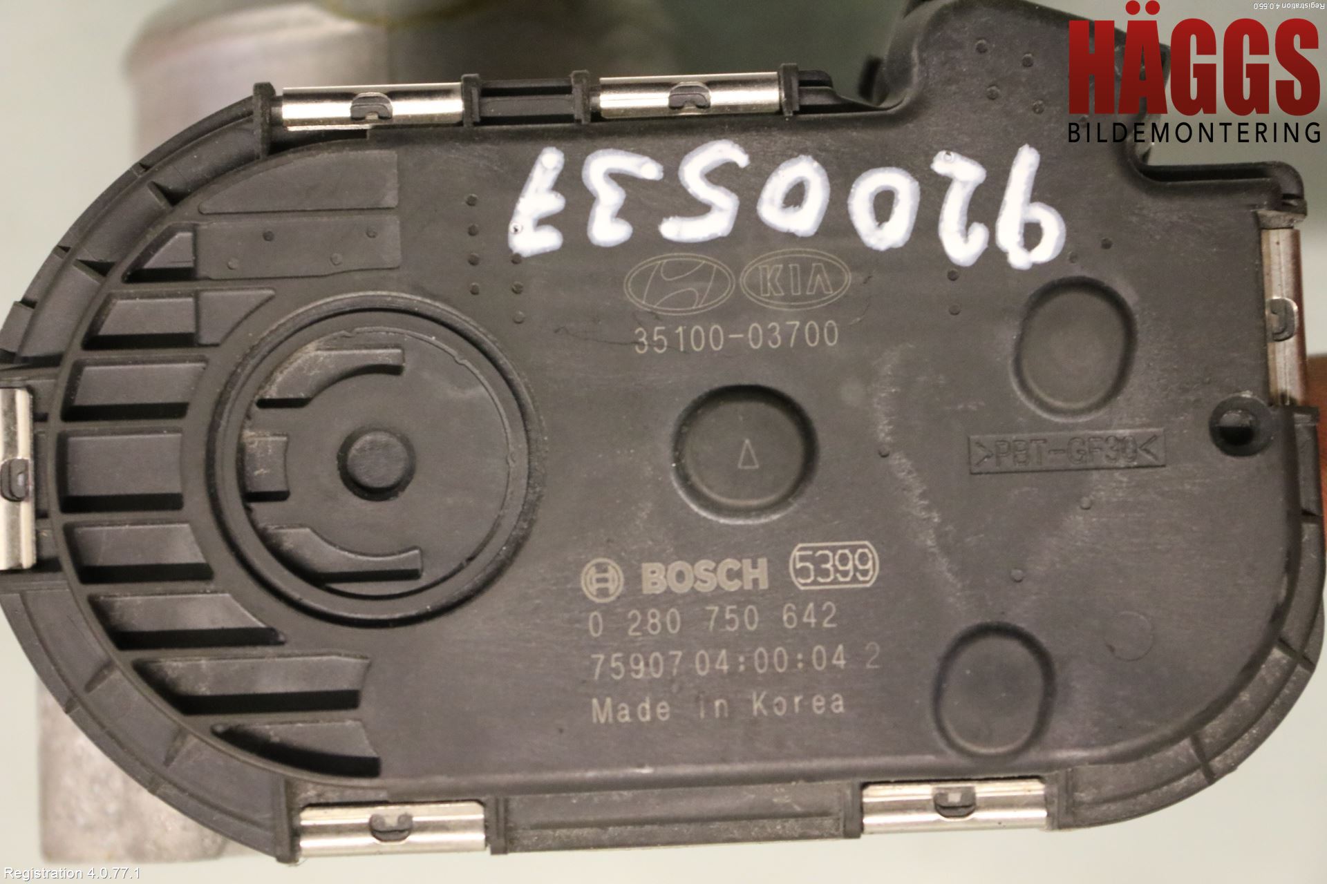 Kia CEED 12-18 Injspjällhus