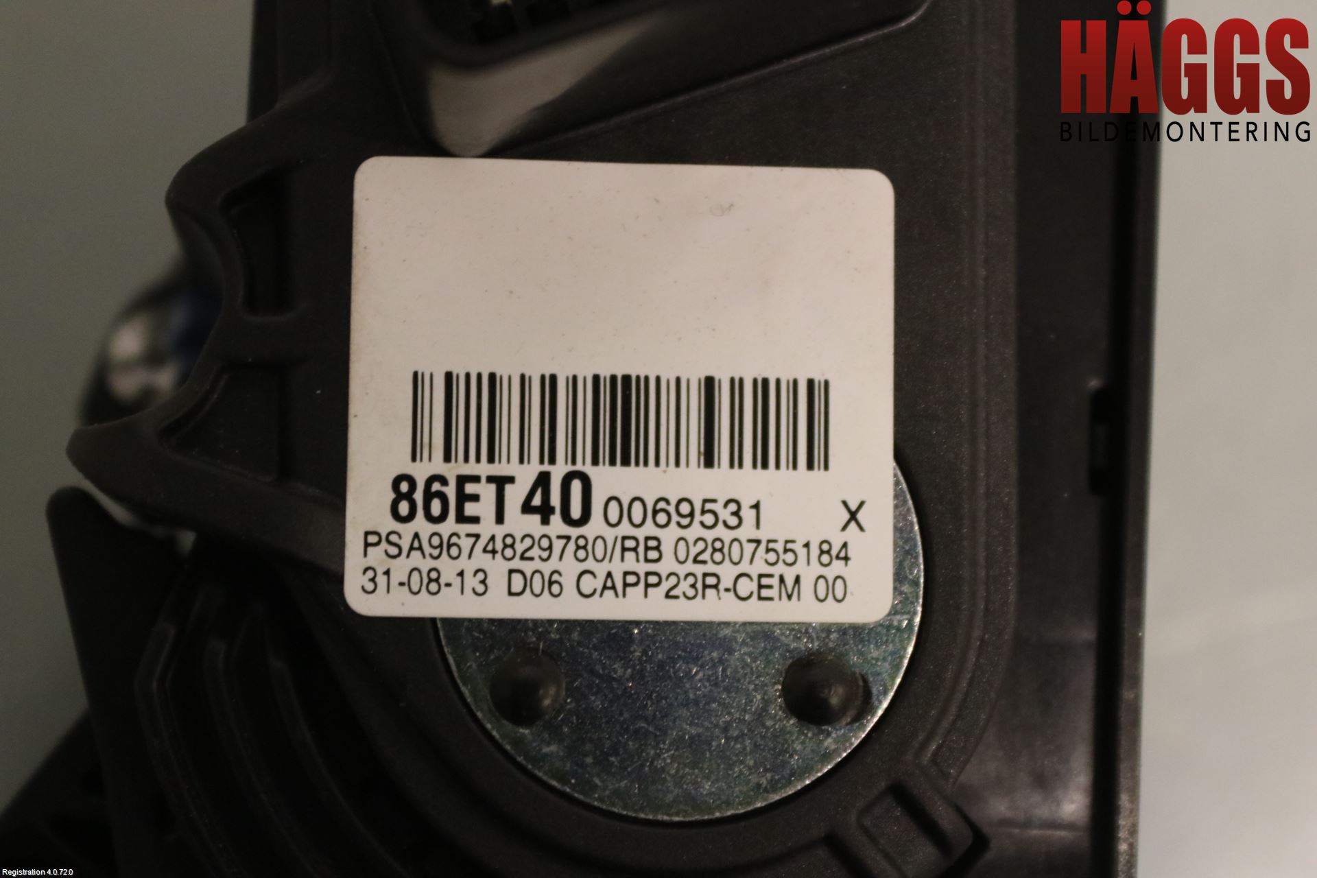 Citroen C4 PICASSO 14-18 Gaspedal