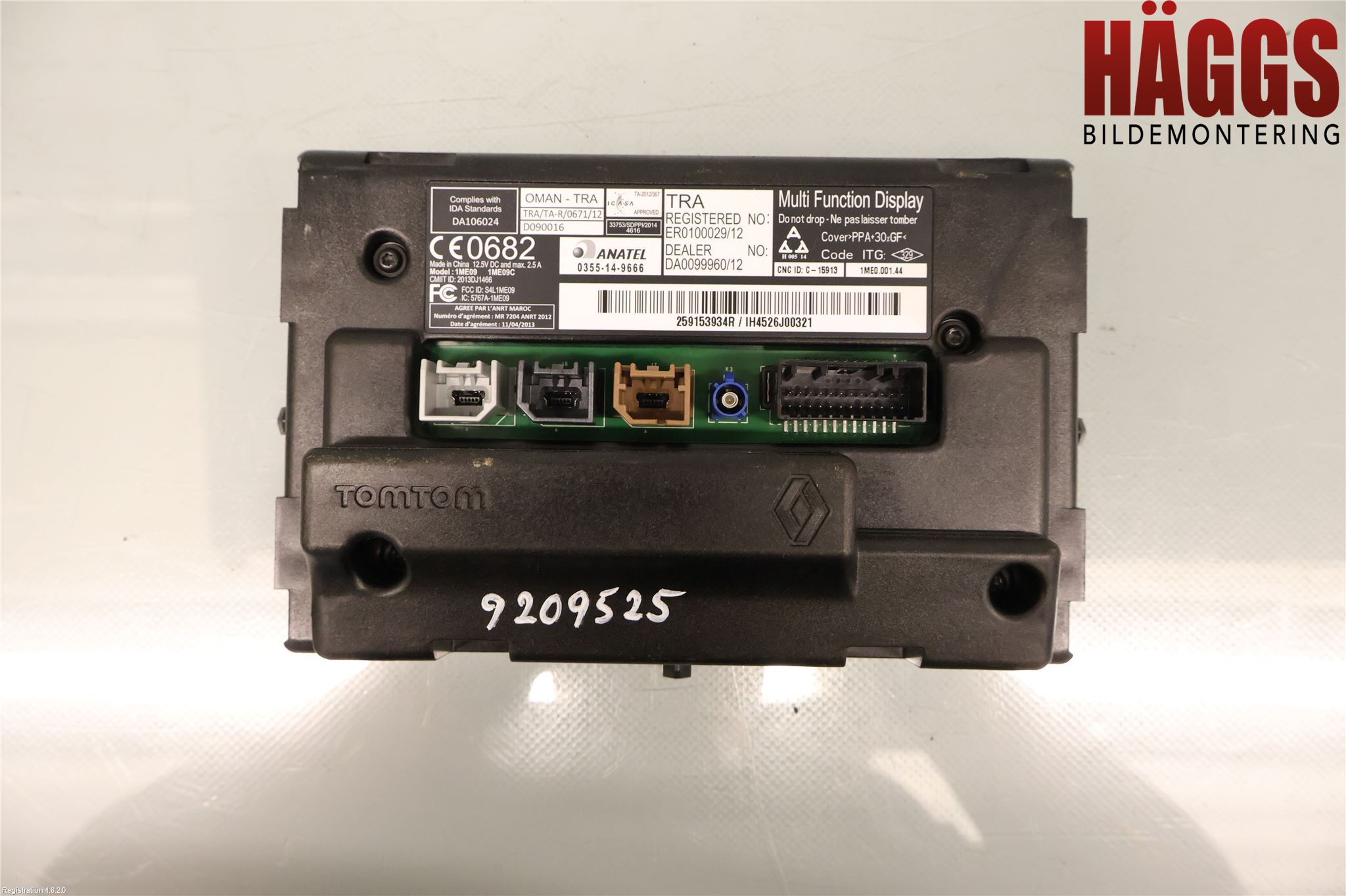 Renault ZOE/E-TECH 13- Bildskärm