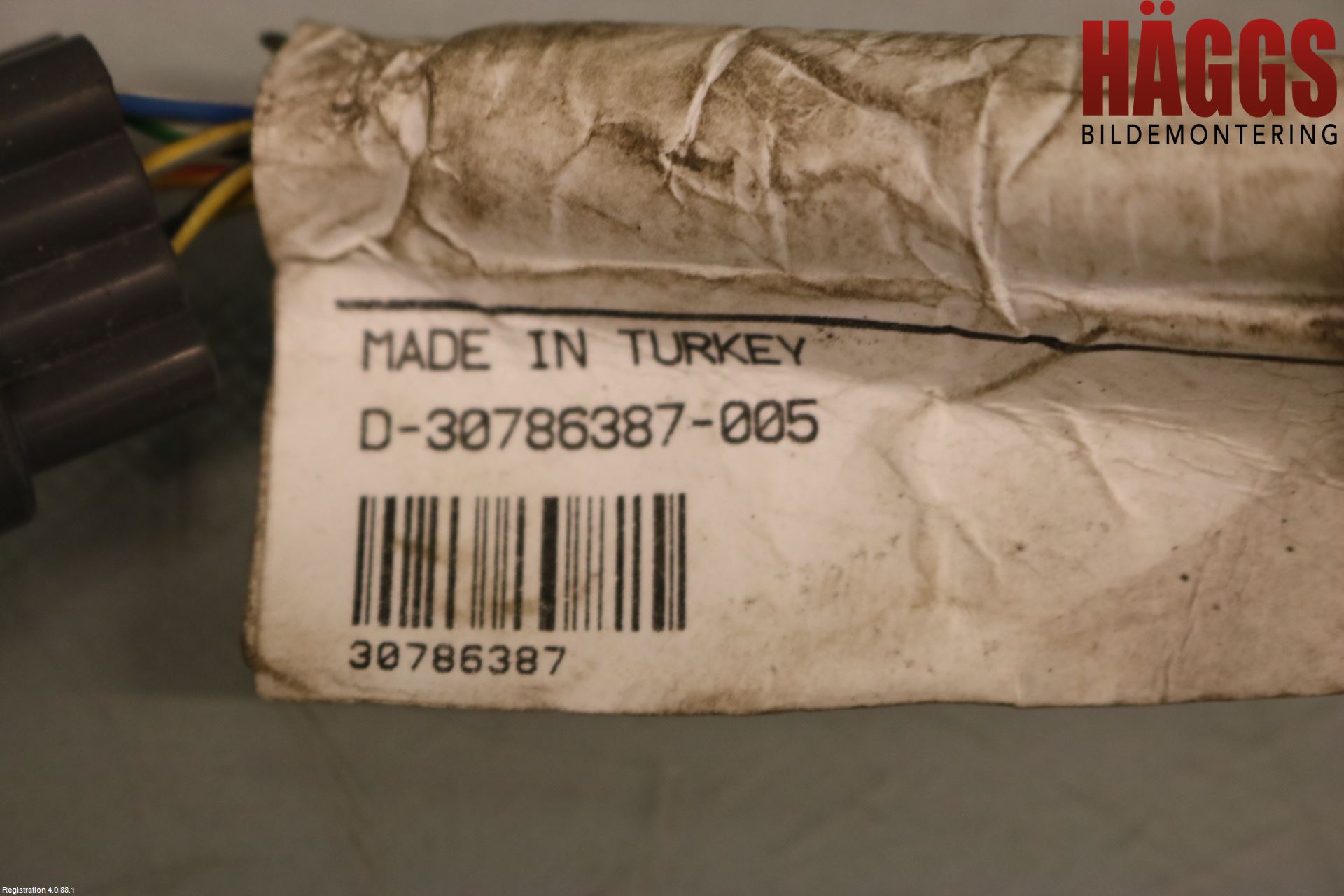 Volvo V60 11-13 Kabelhärva