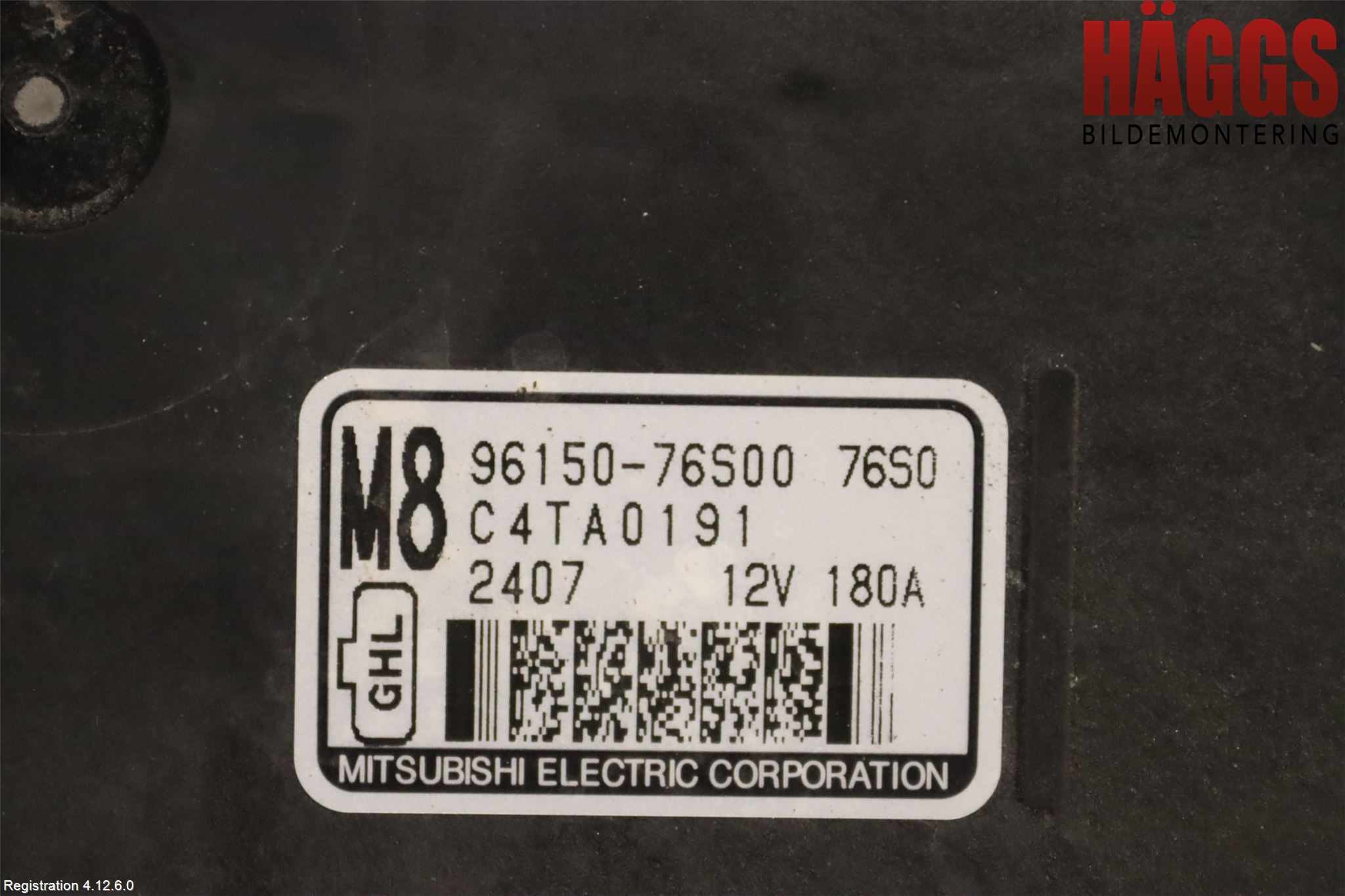 Suzuki VITARA 15- Generator