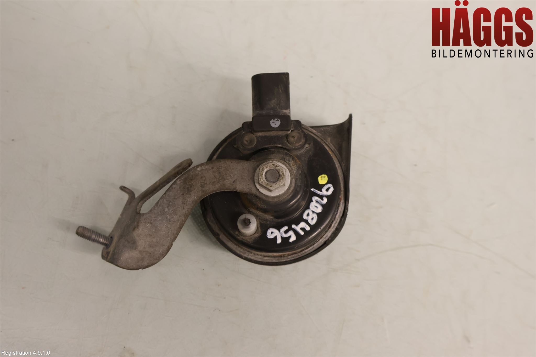 Audi A4/S4 B9 16-19 Signalhorn