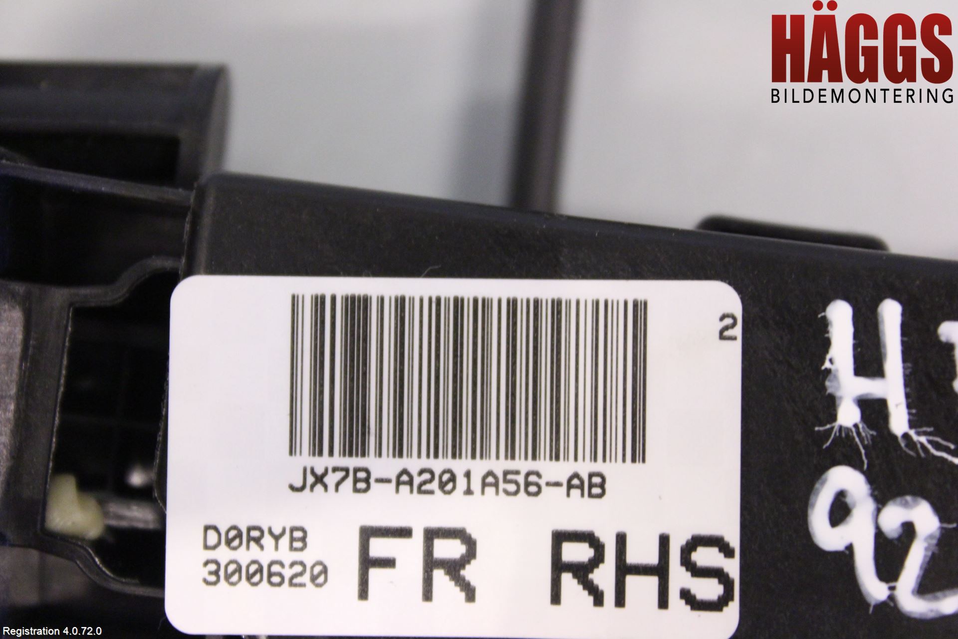 Ford FOCUS 19- Dörr Dekorlist Fram Hö