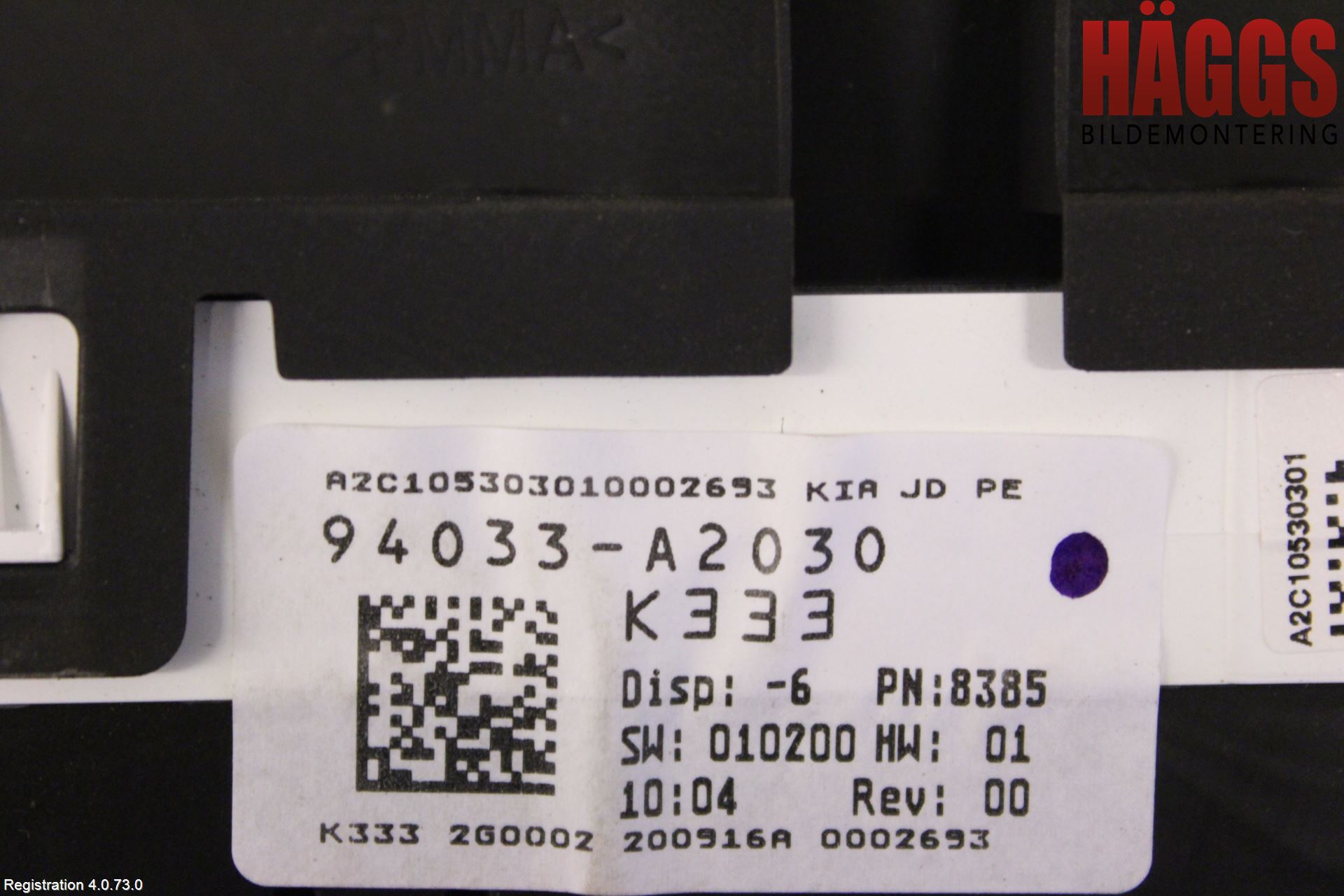 Kia CEED 12-18 Instrument Komb