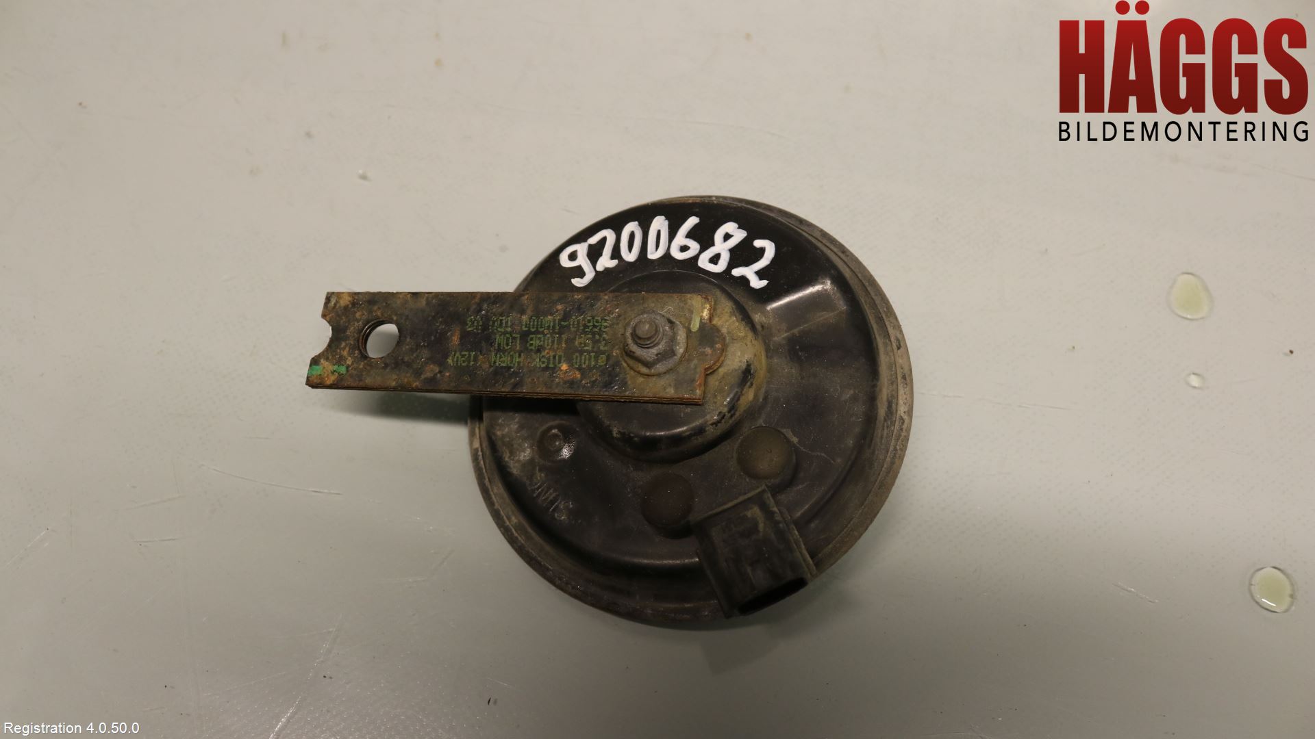 Kia RIO 12-16 Signalhorn