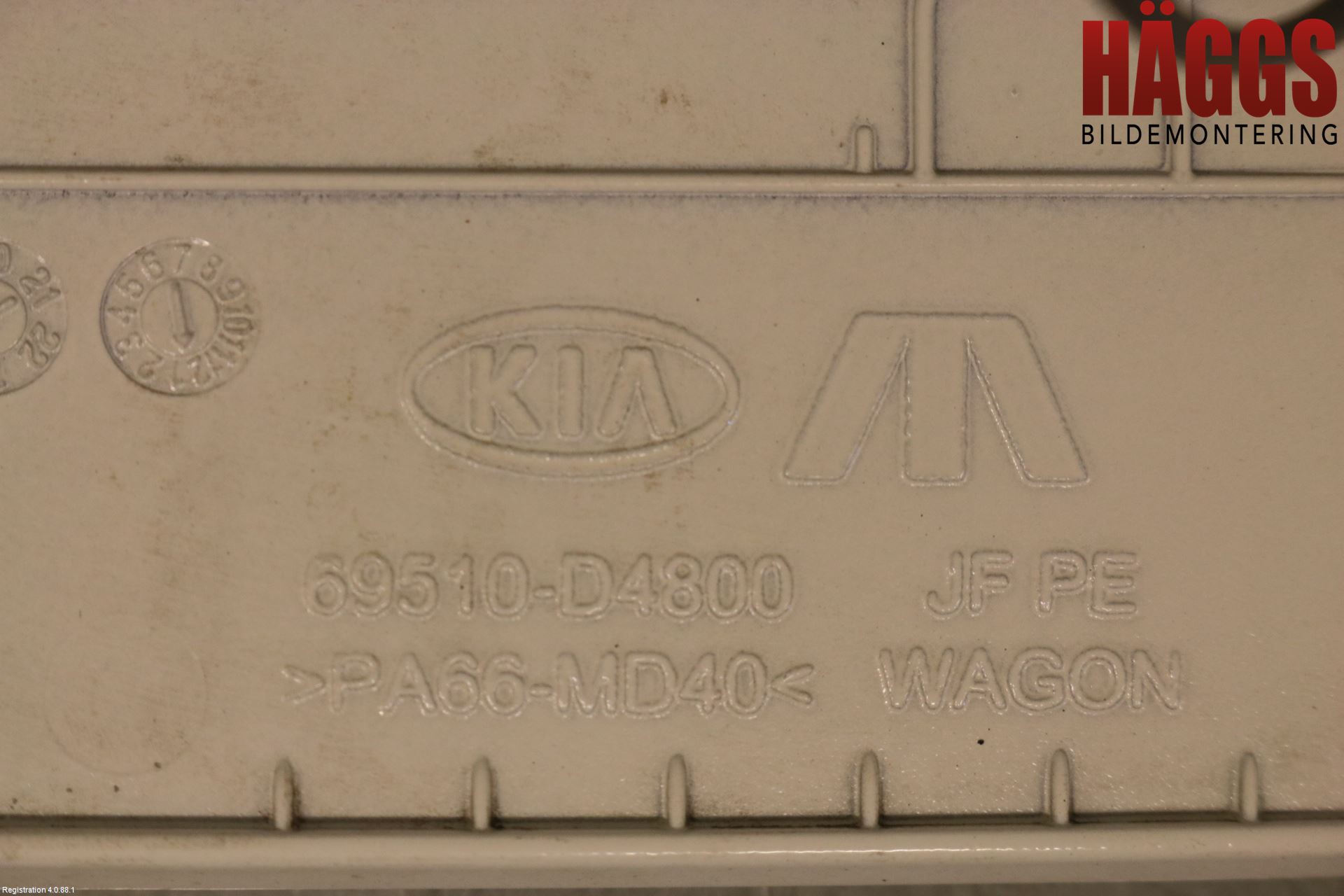 Kia OPTIMA 16-20 Tanklucka