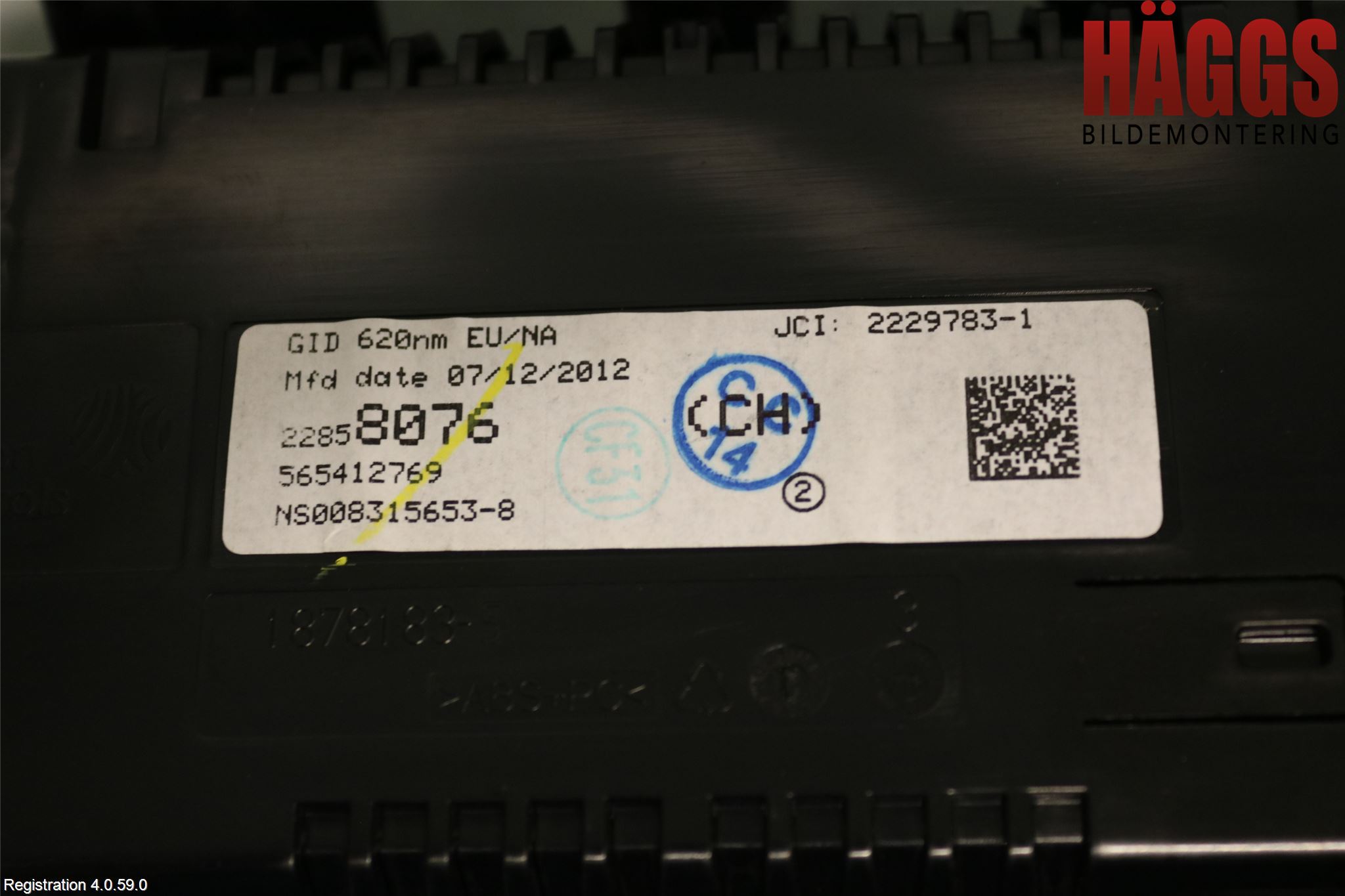 Opel ASTRA J 10-15 Färddator