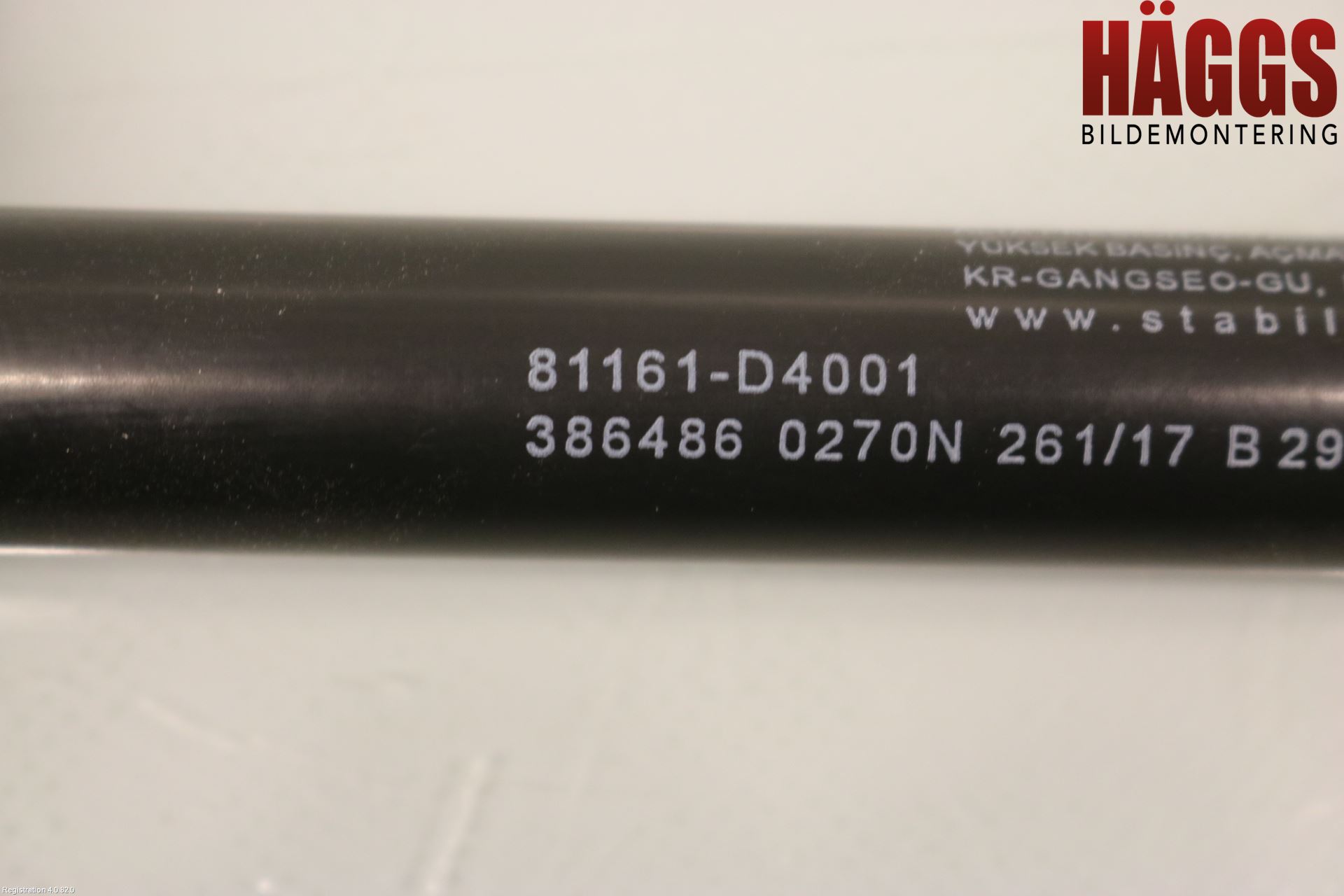 Kia OPTIMA 16-20 Gasfjäder Motorhuv