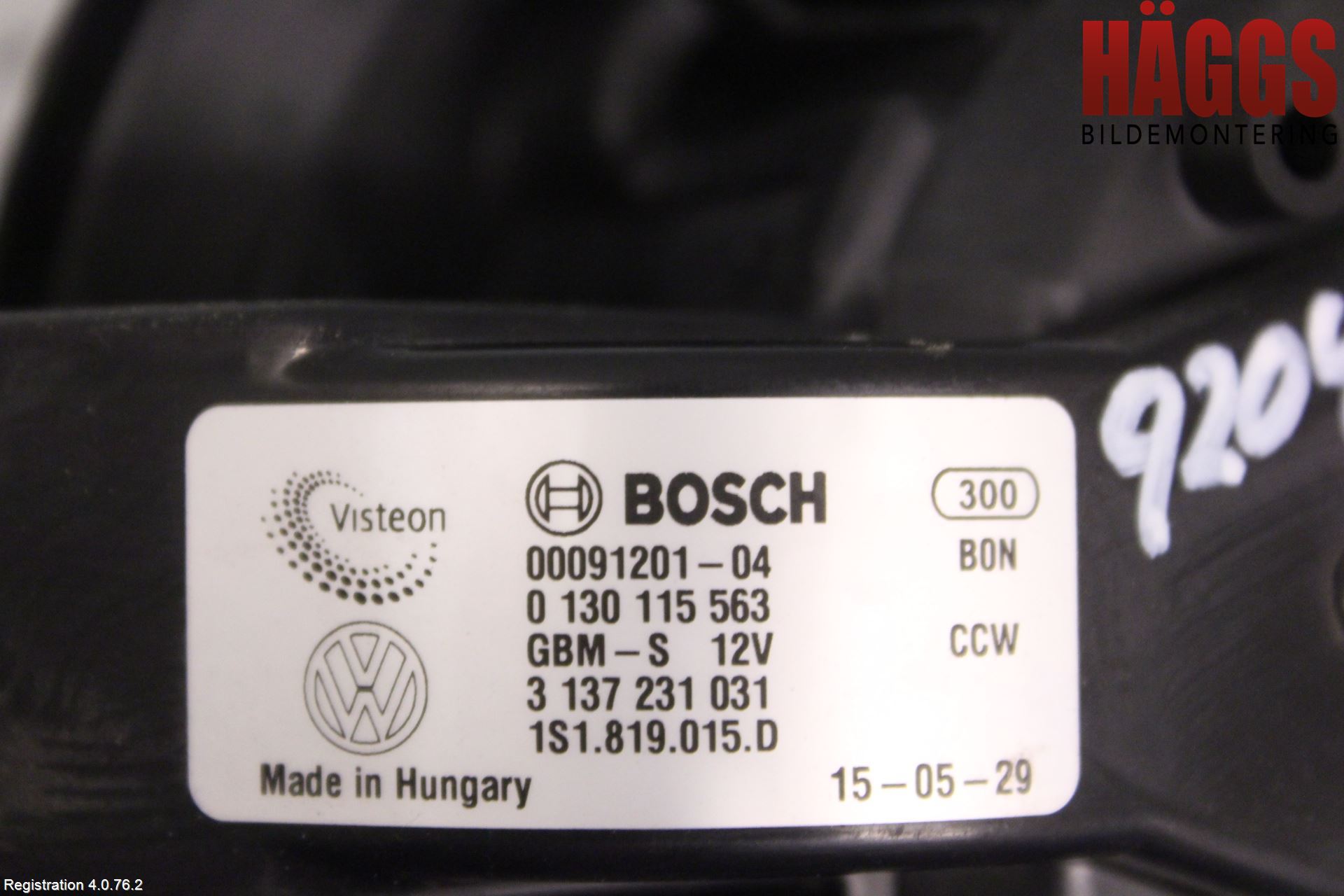 Volkswagen VW UP! / E-UP! Ac Värmefläkt