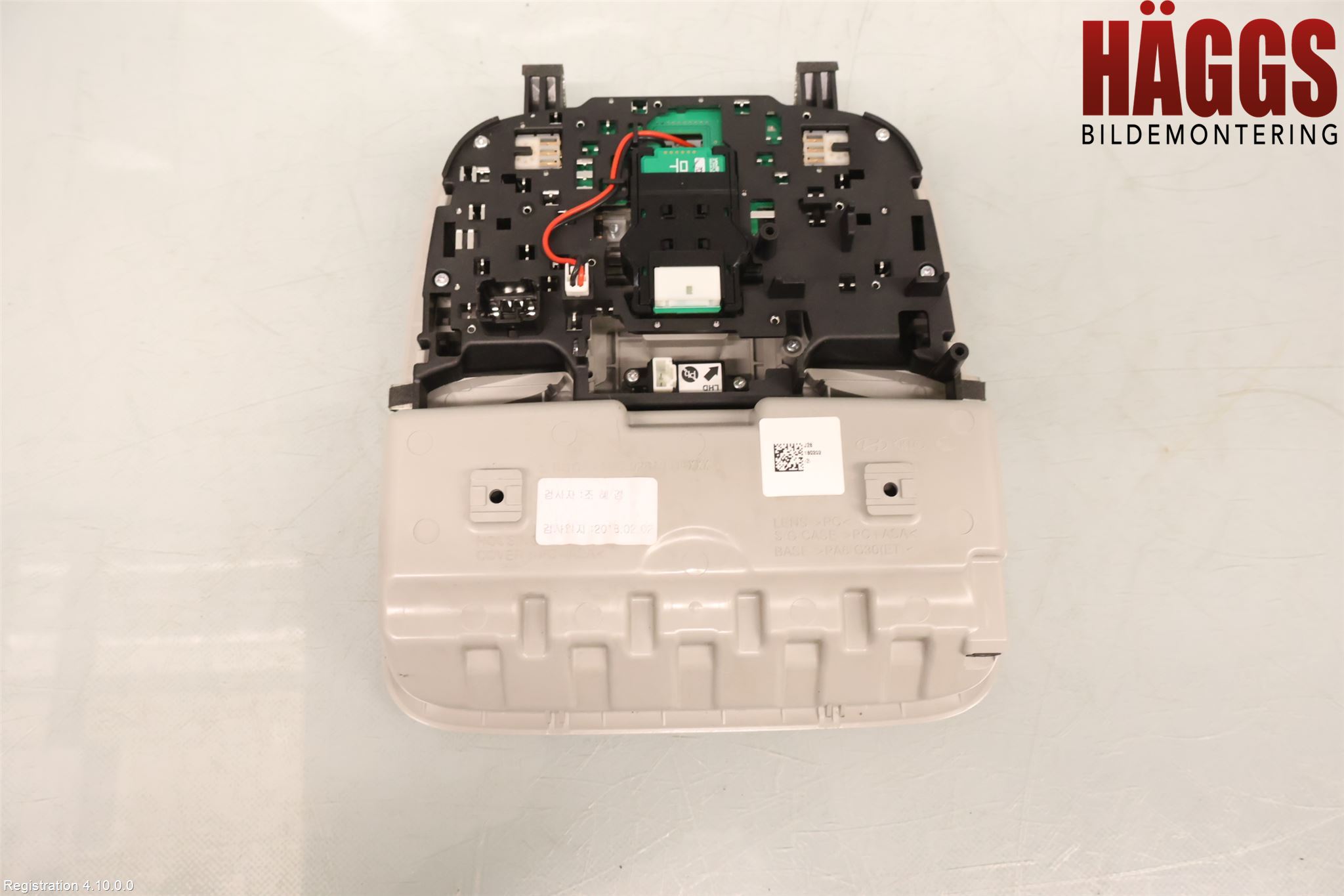 Kia OPTIMA 16-20 Innerbelysning