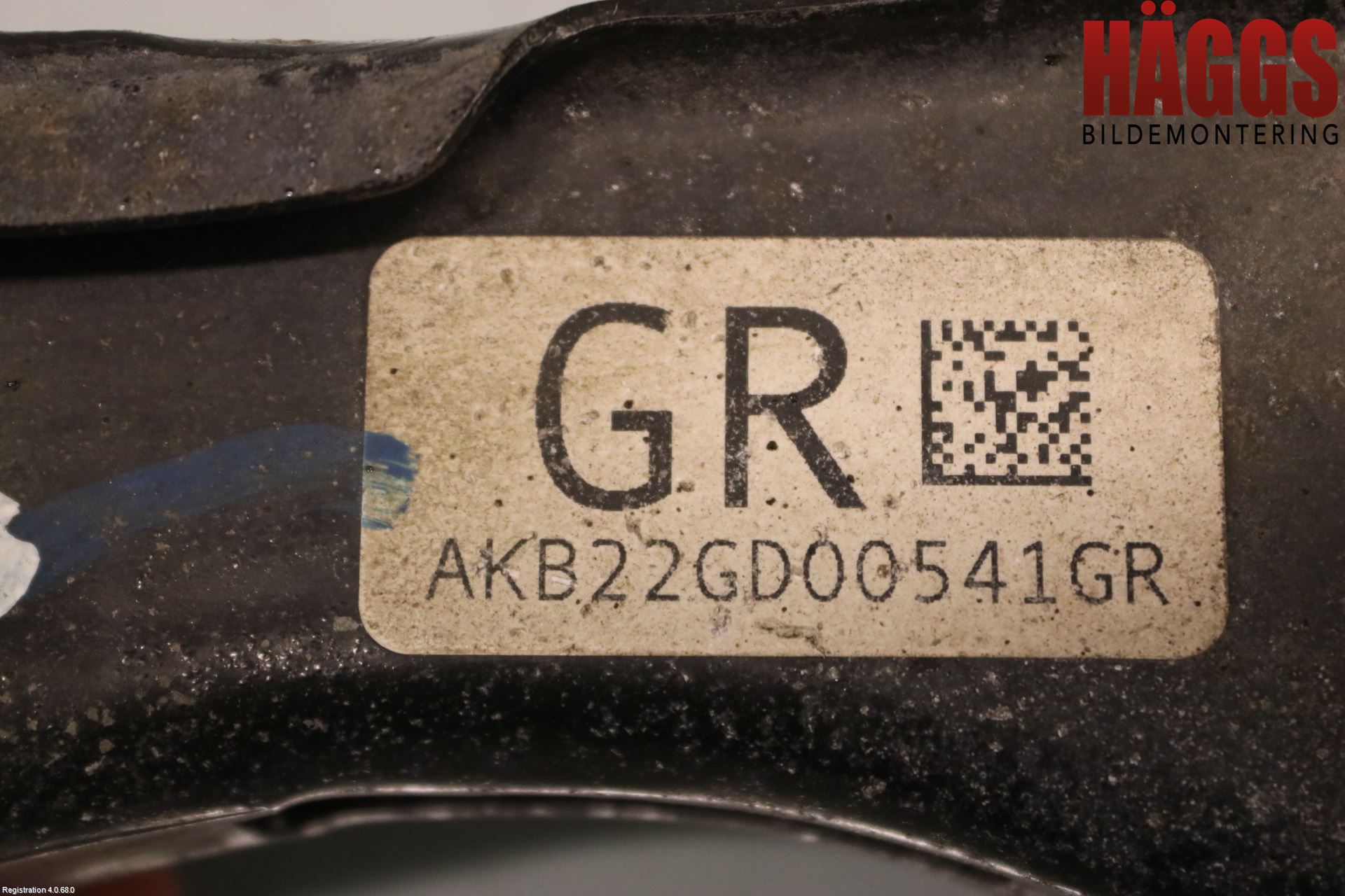 Honda CIVIC 17-22 Bärarm Bak Höger