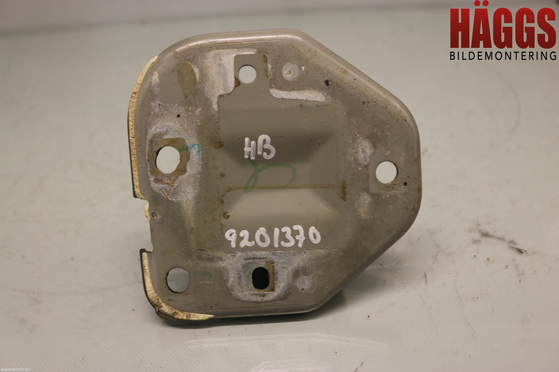Nissan QASHQAI 14-17 Stötfångarbärjärn Bak
