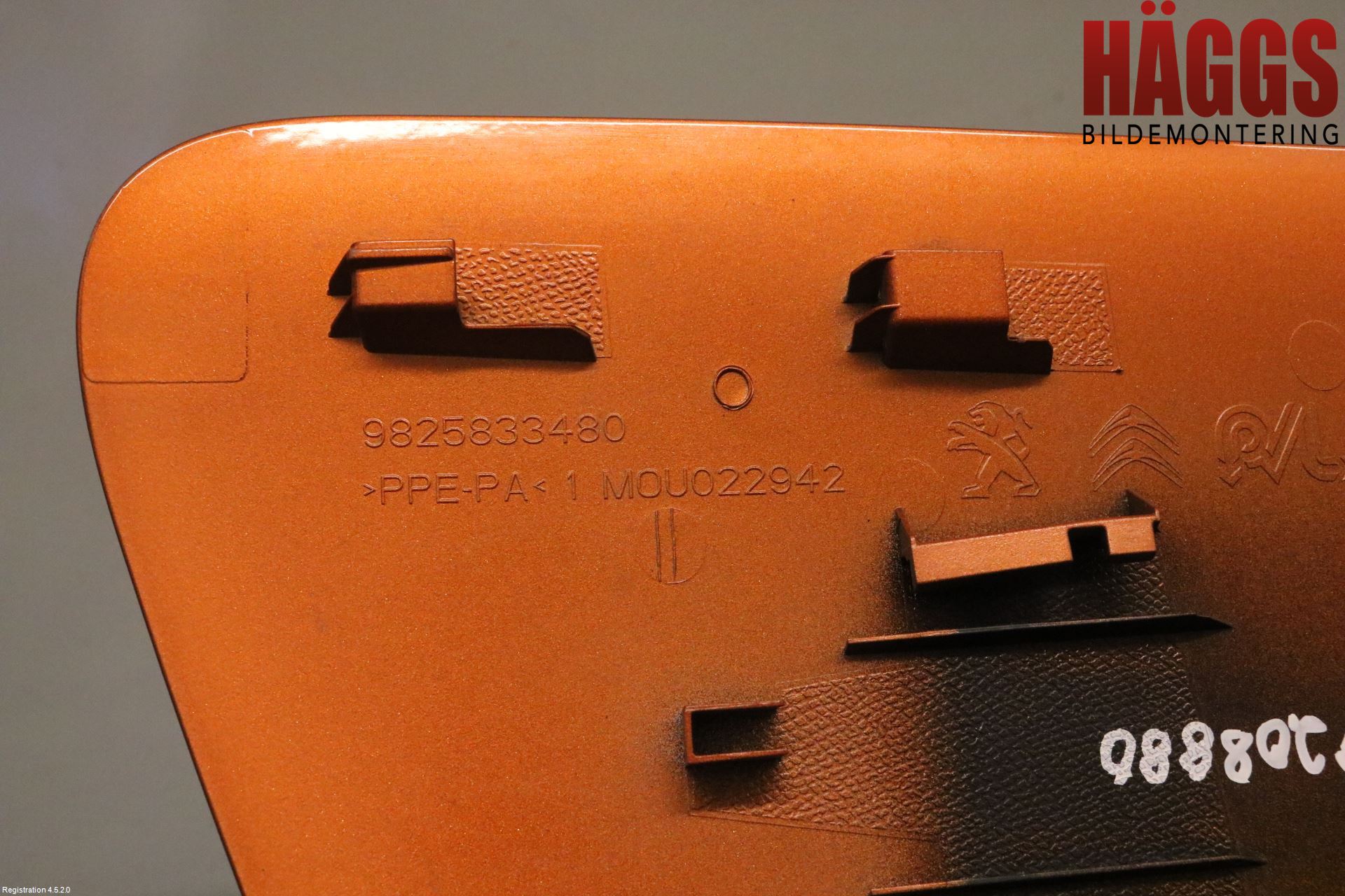 Peugeot 2008/E-2008 20- Tanklucka