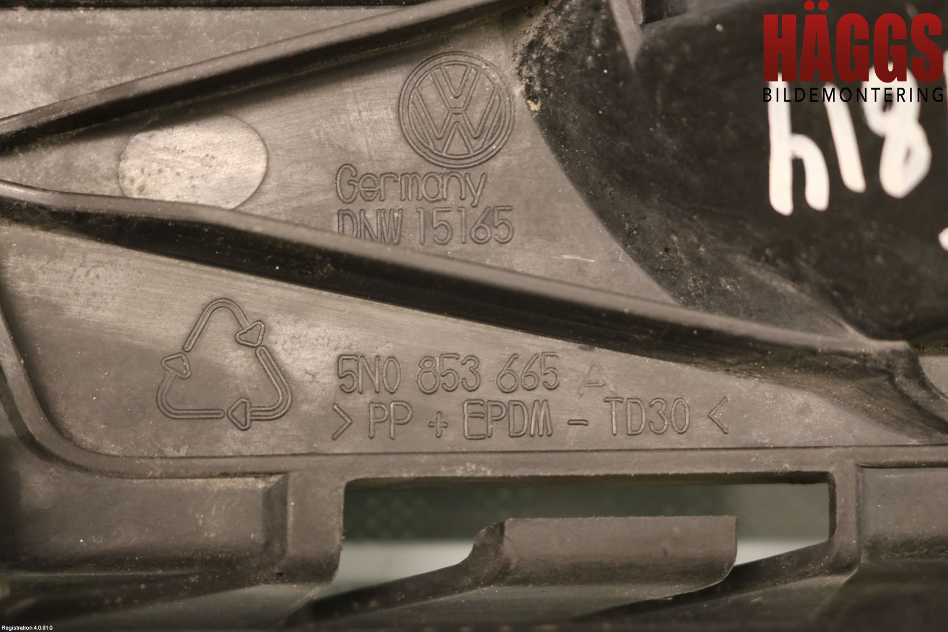 Volkswagen VW TIGUAN 07-16 Dimljussarg Fram