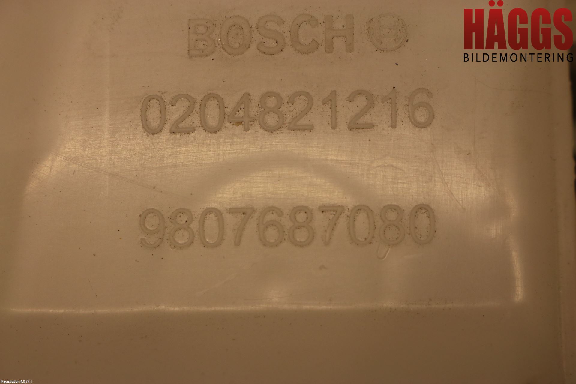 Citroen BERLINGO/E-BERLINGO 19- Broms Huvudcylinder