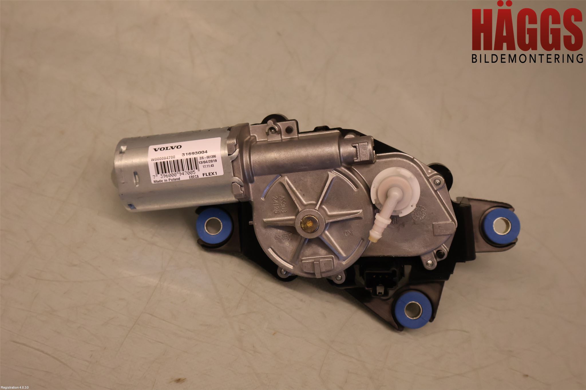 Volvo V60 19- Torkarmotor Baklucka