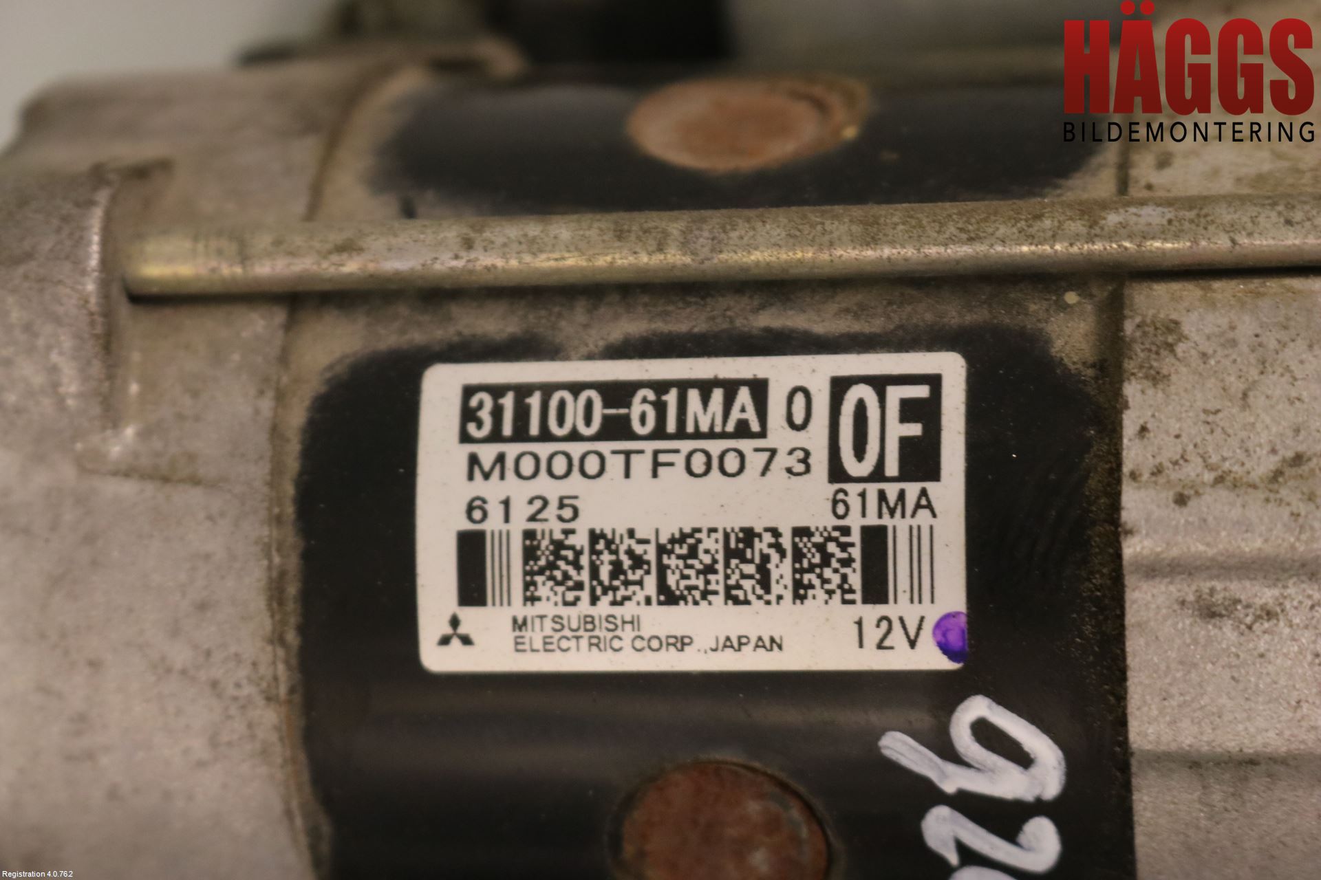 Suzuki VITARA 15- Startmotor