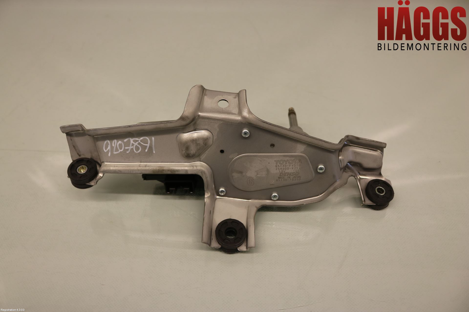Toyota C-HR 16-23 Torkarmotor Baklucka