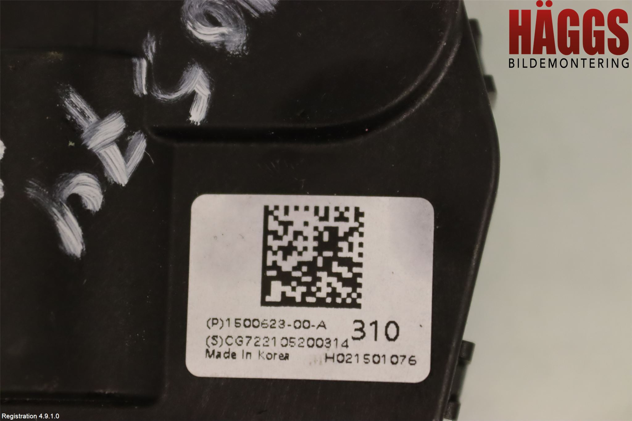 Tesla MODEL 3 17- Ac Reglermotor