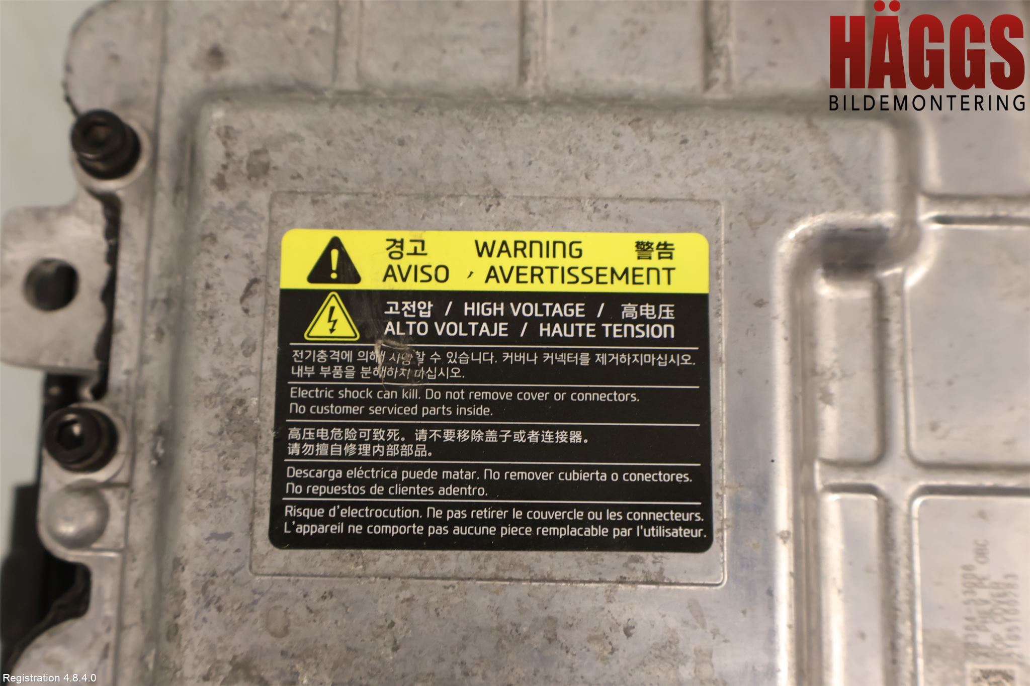 Kia CEED/CEED SW 19- Batteriladdare Högspänning