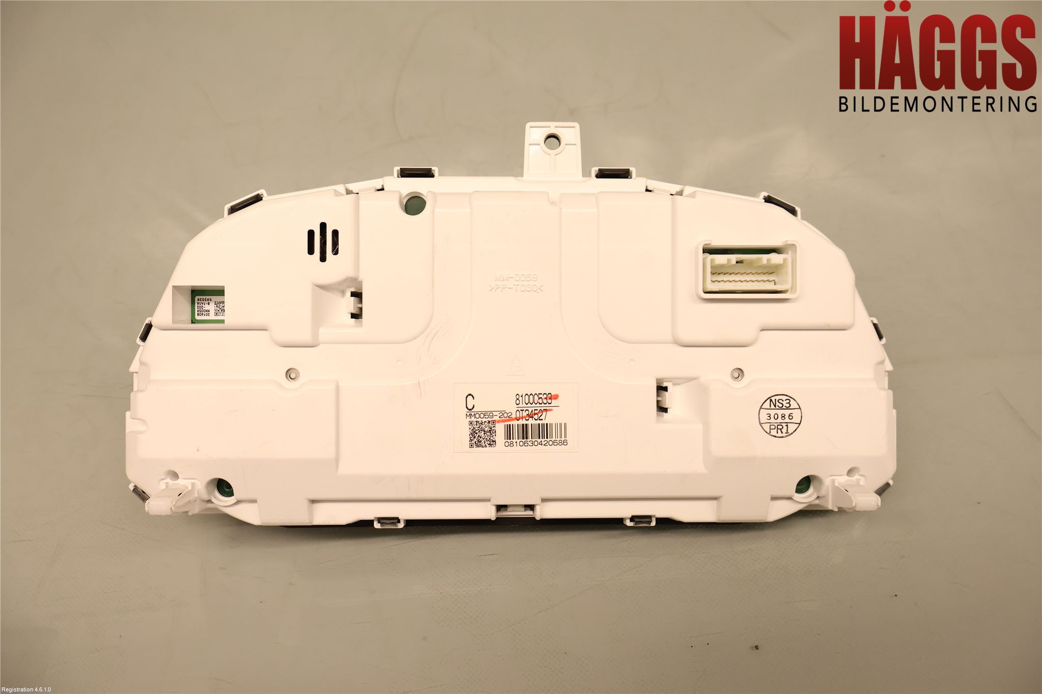 Mitsubishi OUTLANDER 13-21 Instrument Komb