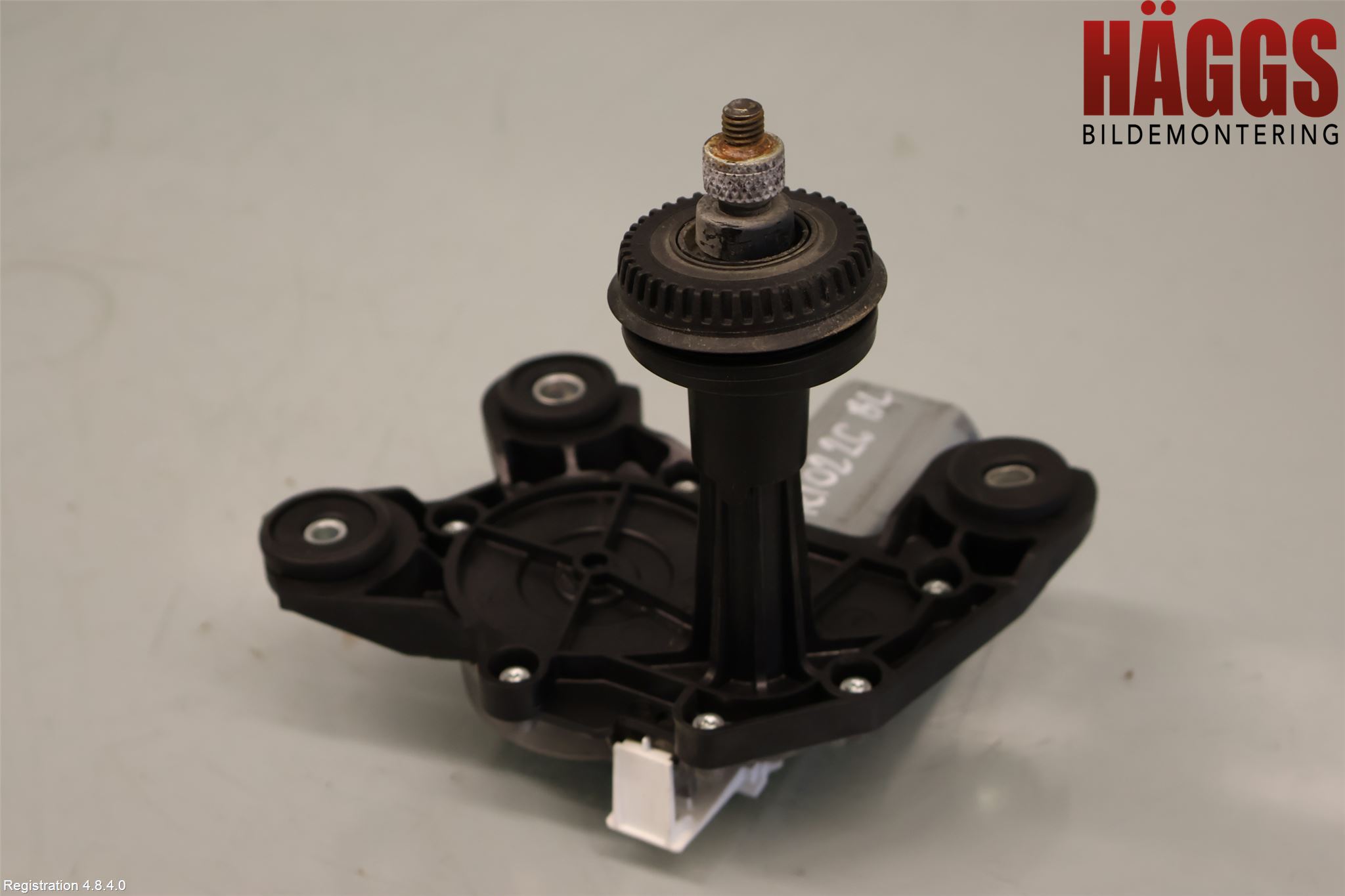 Peugeot EXPERT/E-EXPERT 17- Torkarmotor Baklucka