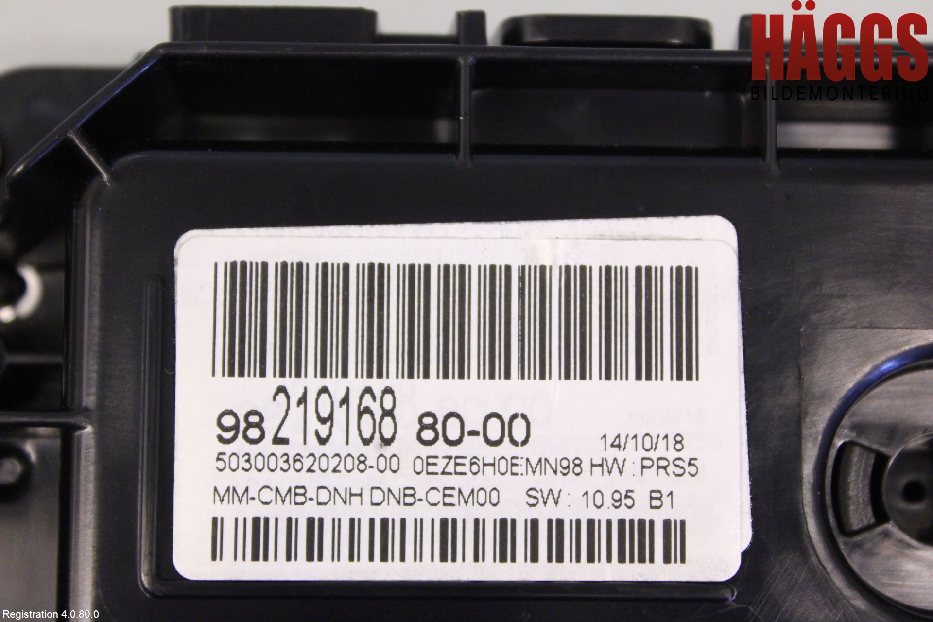 Peugeot 508 19- Instrument Komb