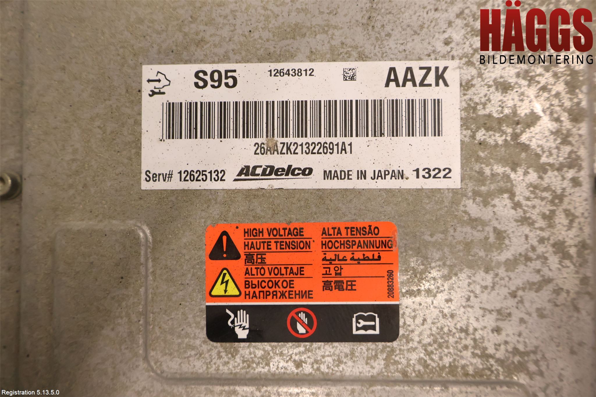 Opel AMPERA 12-16 Inverter Hybrid