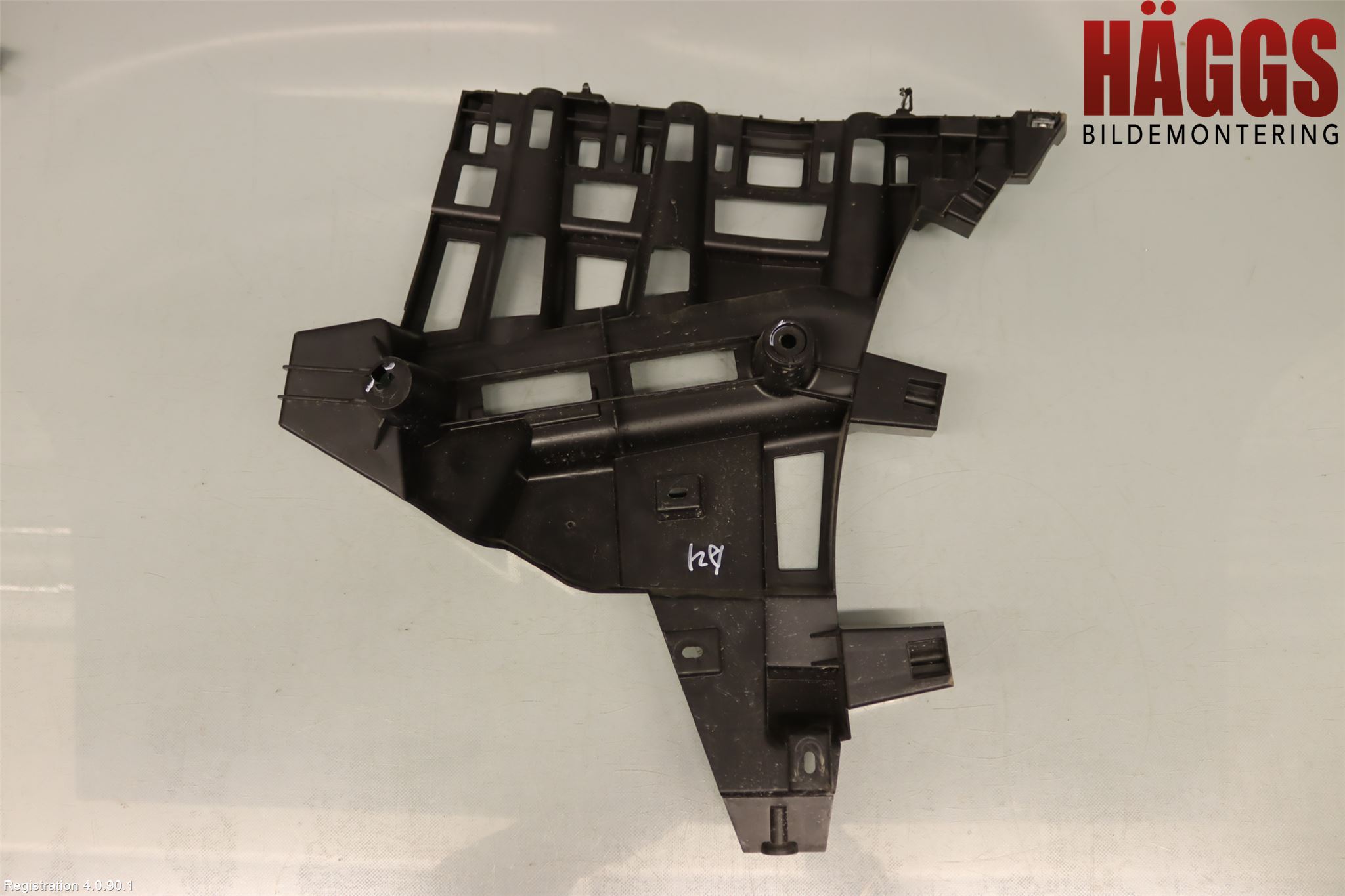 Citroen C5 X CROSSOVER 22- Stötfångarfäste Bak Vä