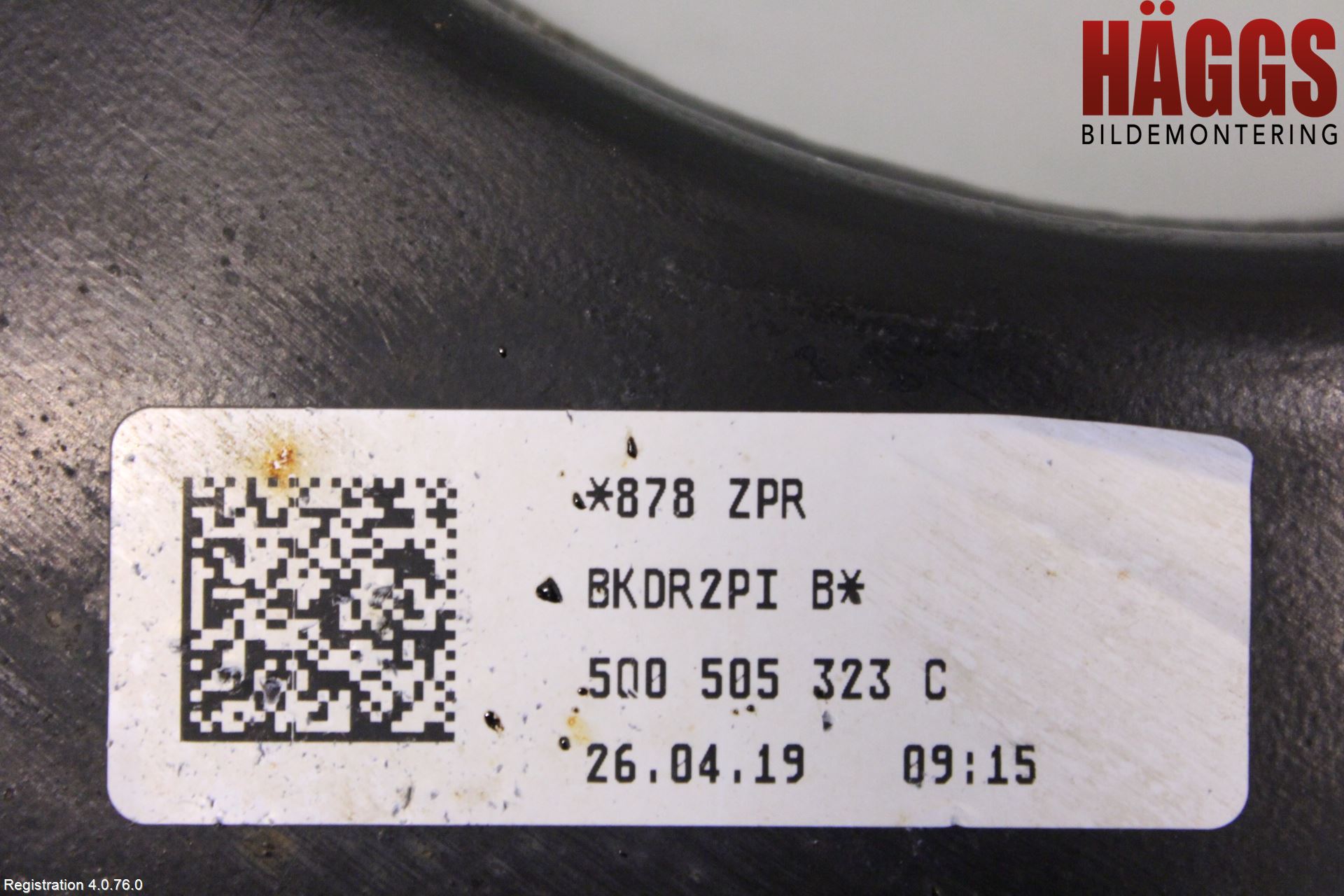 Volkswagen VW TIGUAN 16-24 Bärarm Bak Övre Höger
