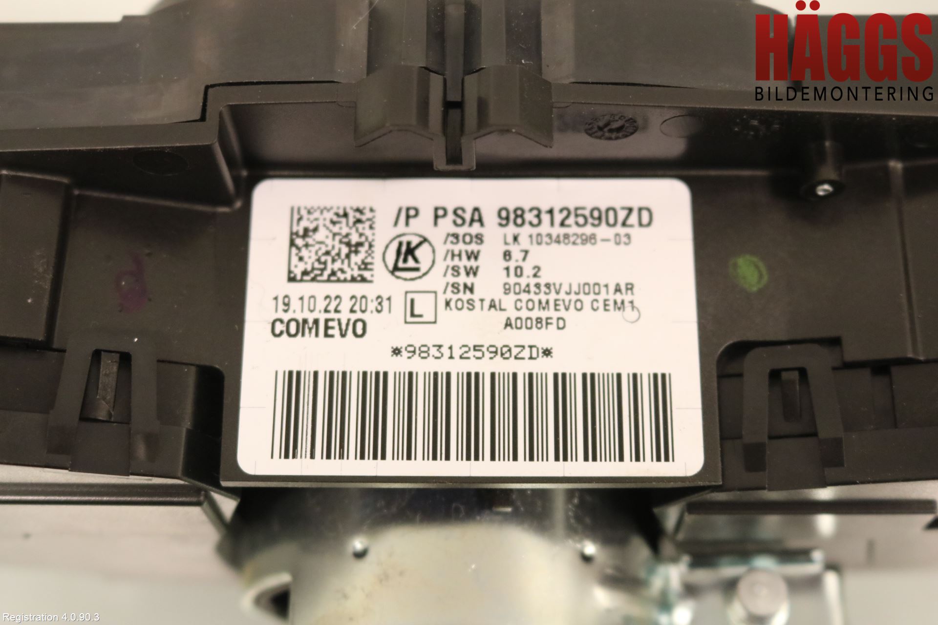 Citroen COTROEN C3 17-24 Spakcentral