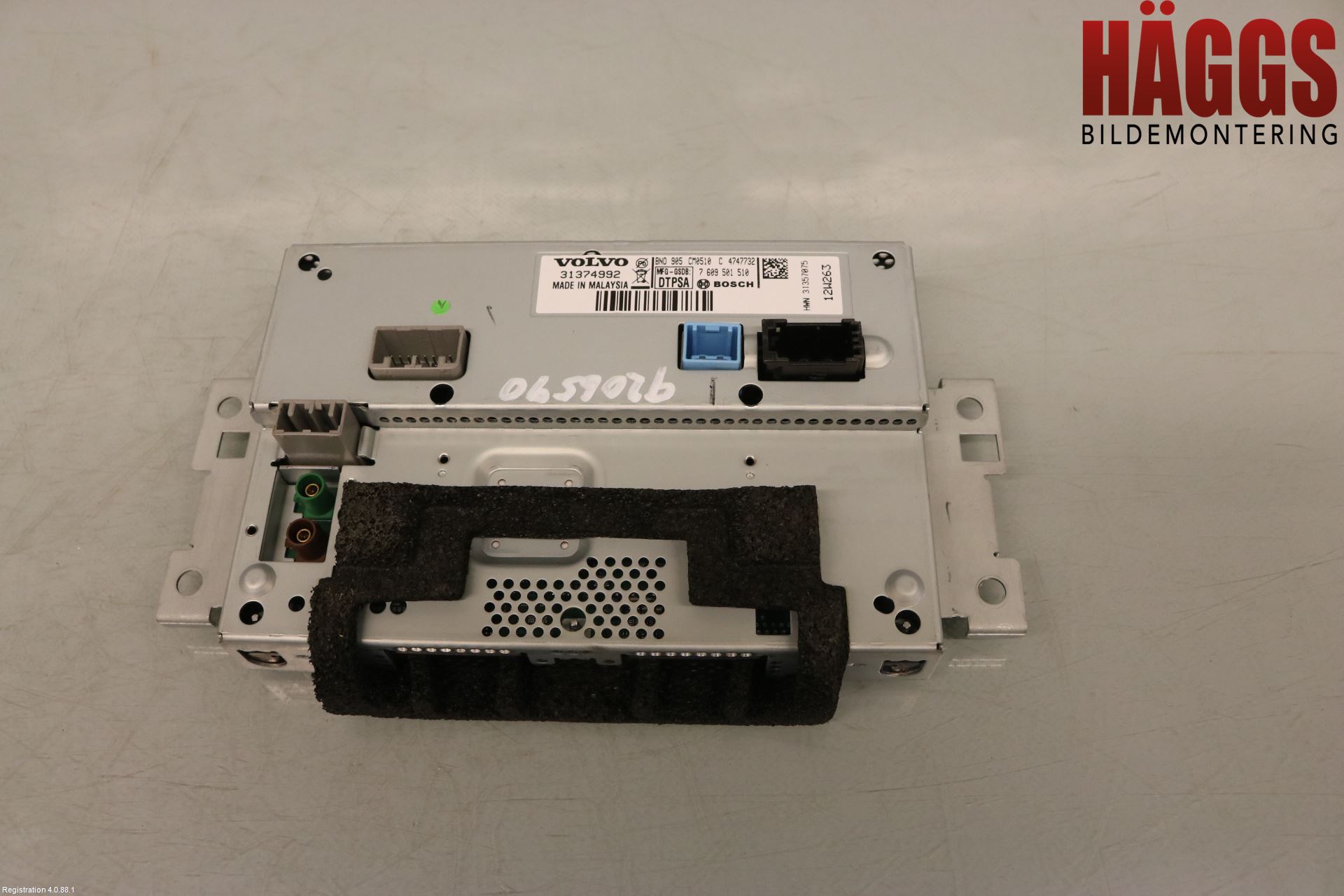 Volvo V60 11-13 Bildskärm