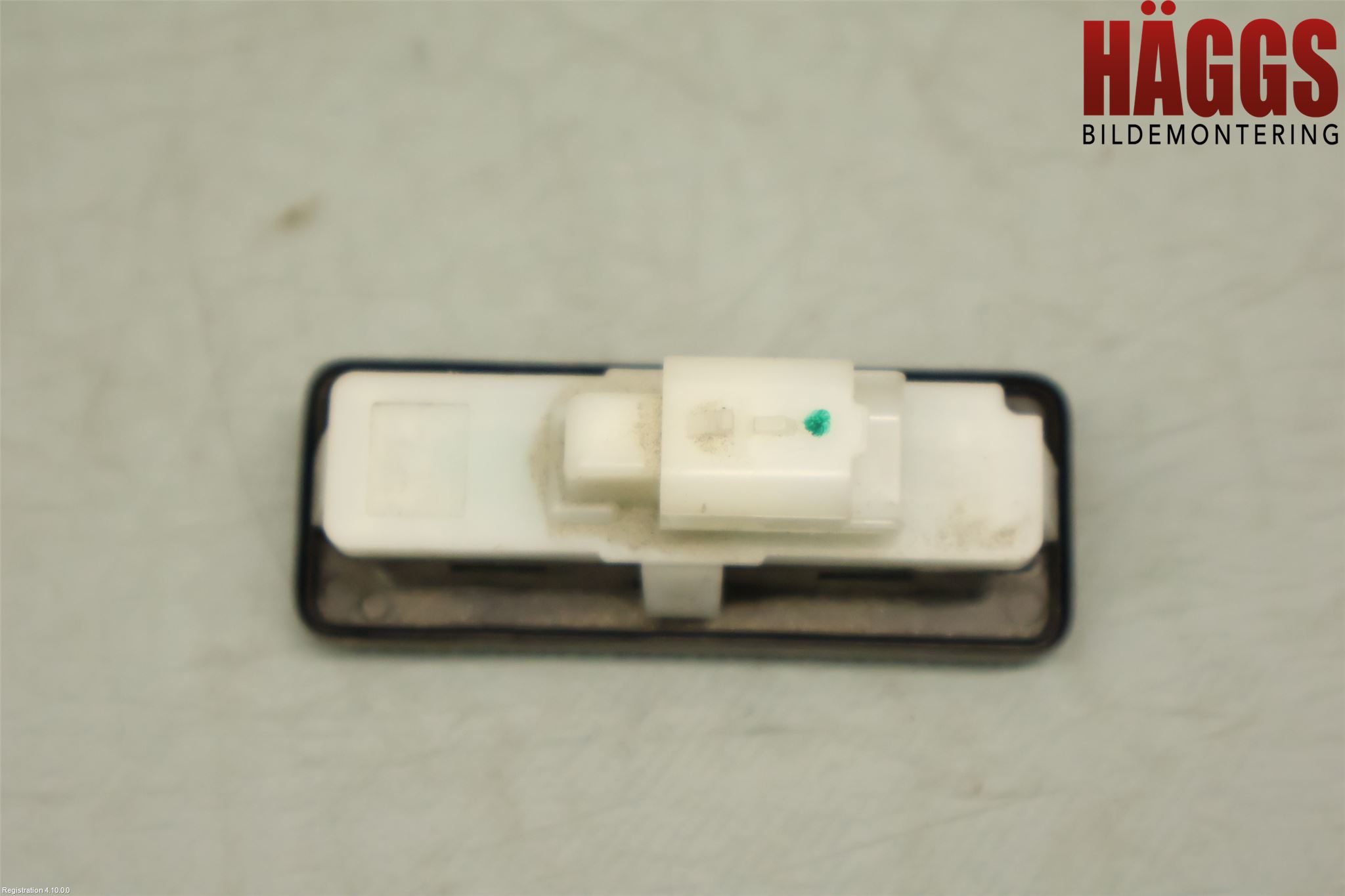 Peugeot 2008/E-2008 20- Bakluckehandtag