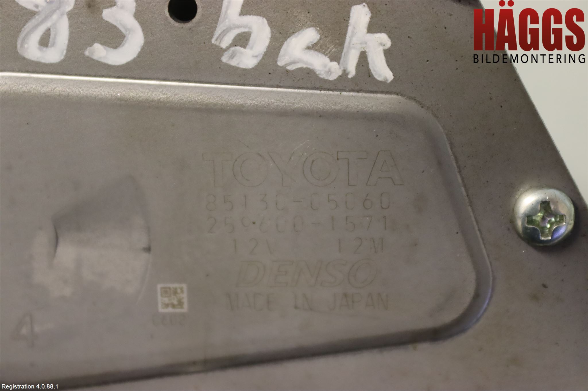 Toyota AVENSIS 09-15 Torkarmotor Baklucka