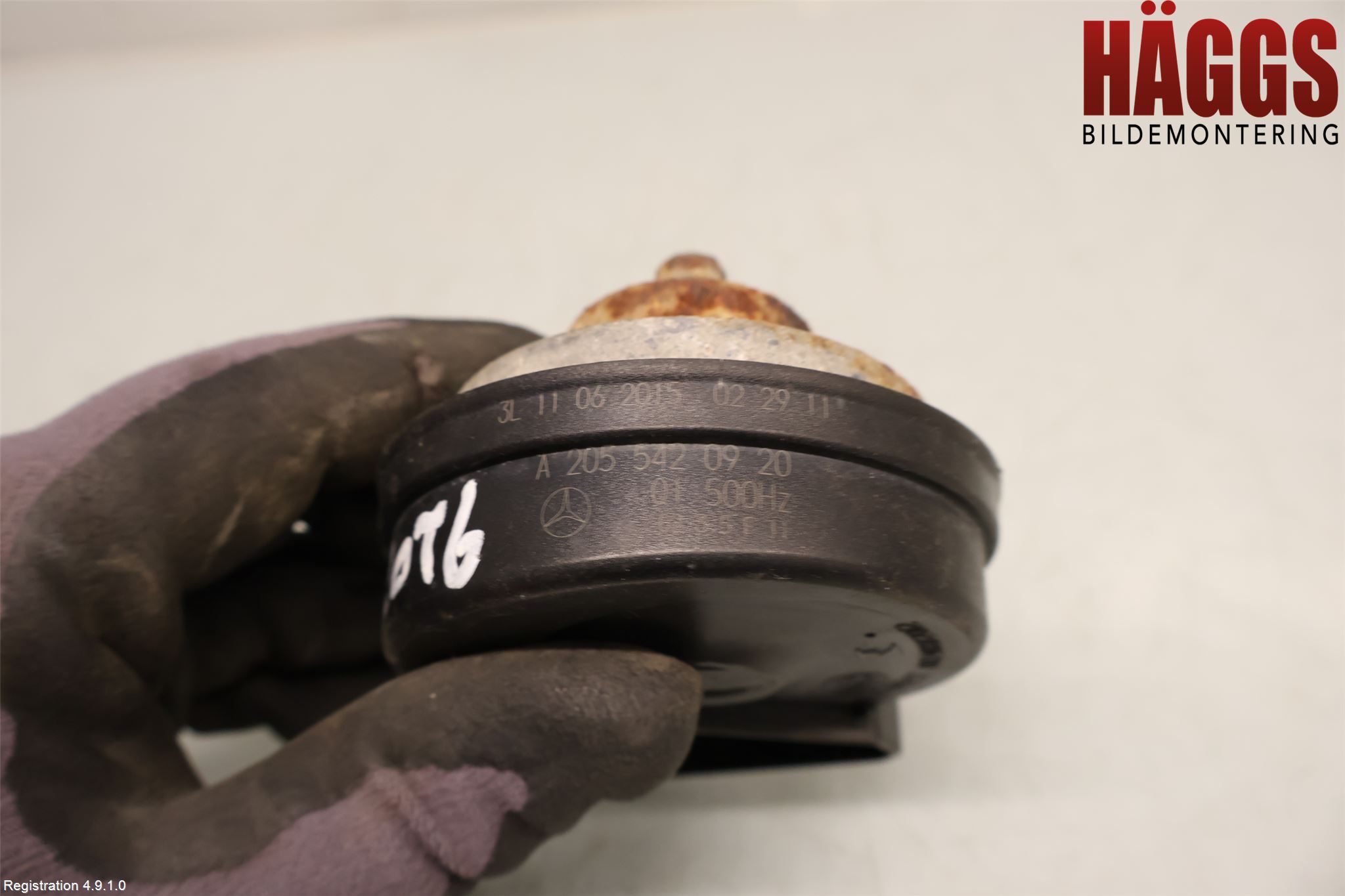 Mercedes-Benz MB C-KLASS (W205) 14-21 Signalhorn