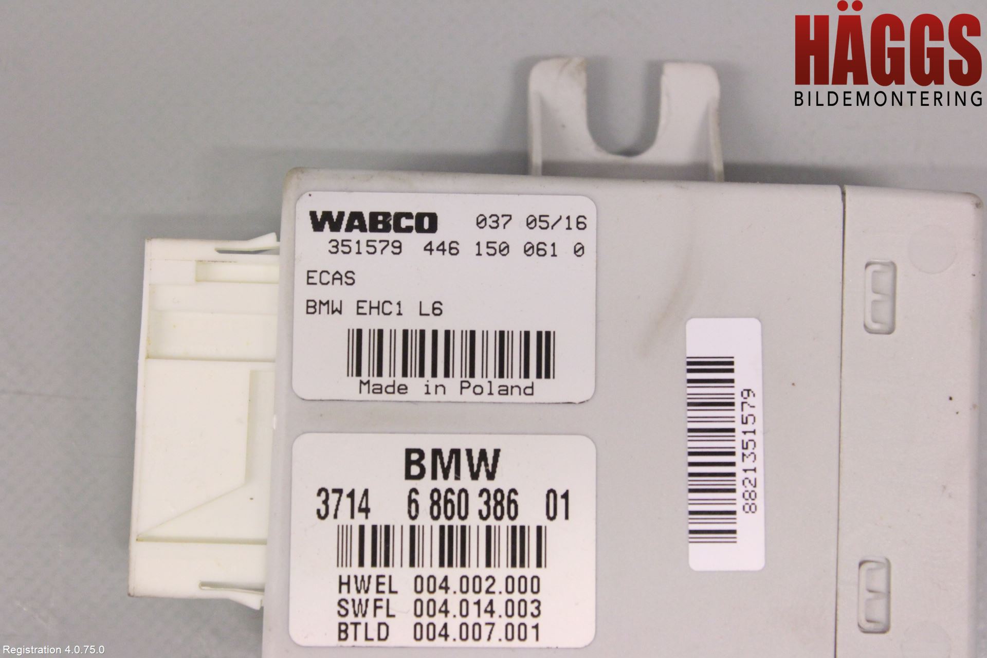 BMW 5 F10/F11/F18 09-17 Styrenhet Fjädring