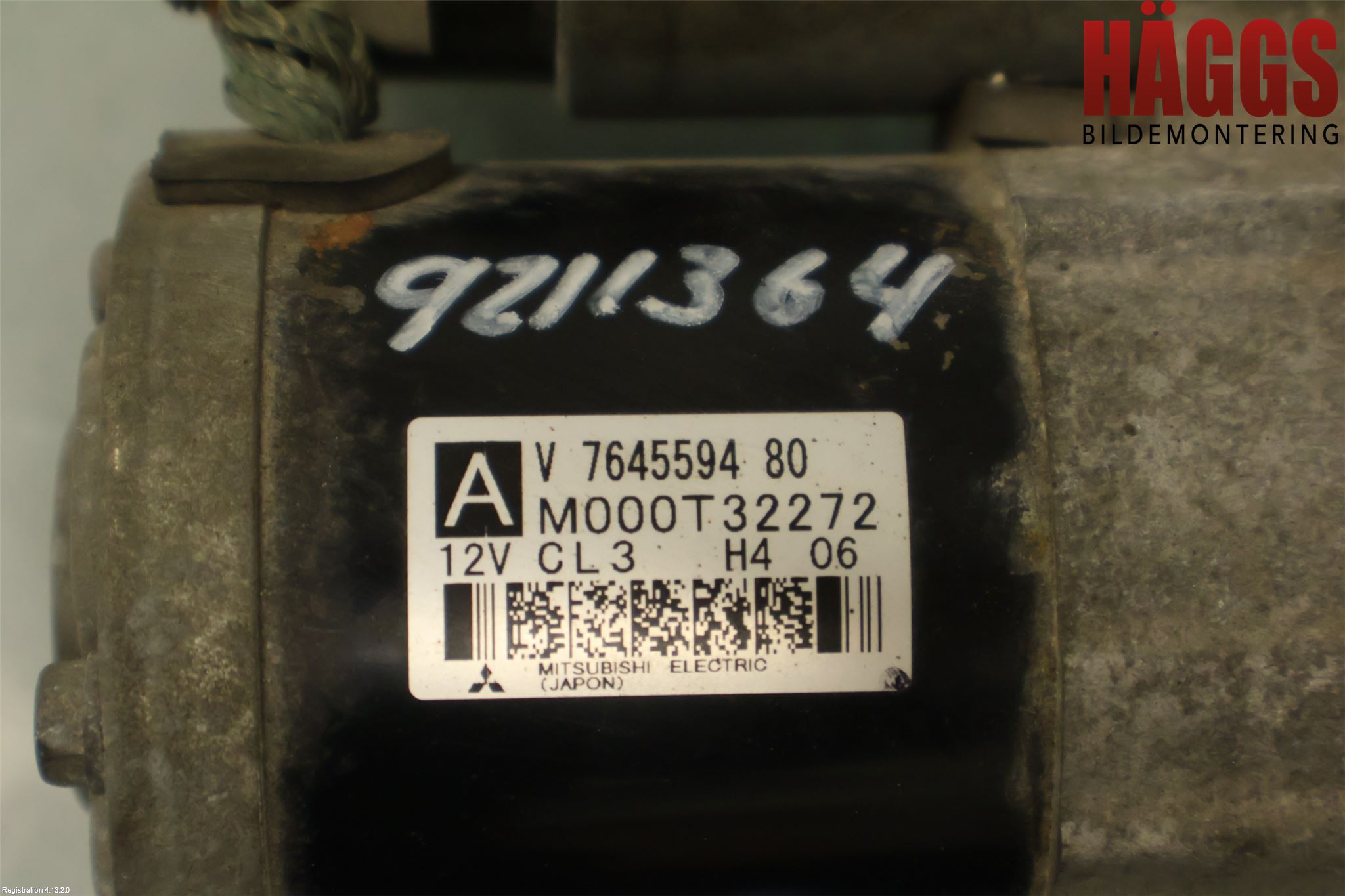 Citroen DS4 Startmotor
