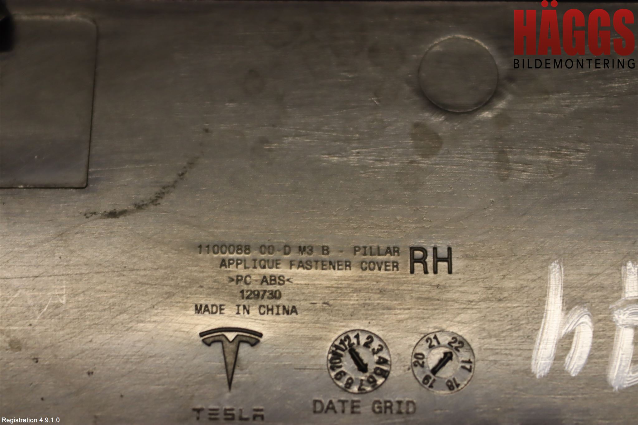 Tesla MODEL 3 17- List Hö