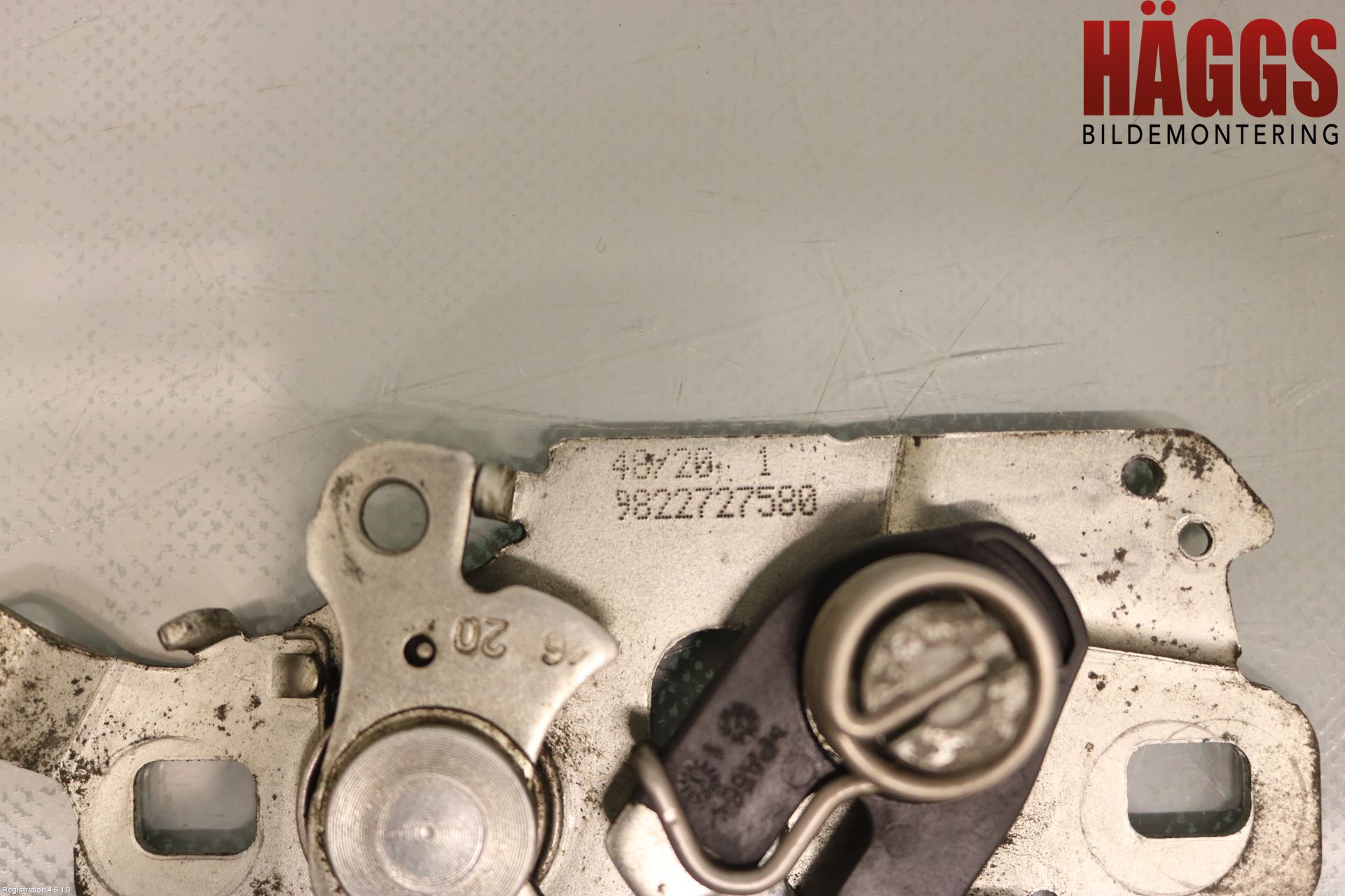 Peugeot 2008/E-2008 20- Huvlås