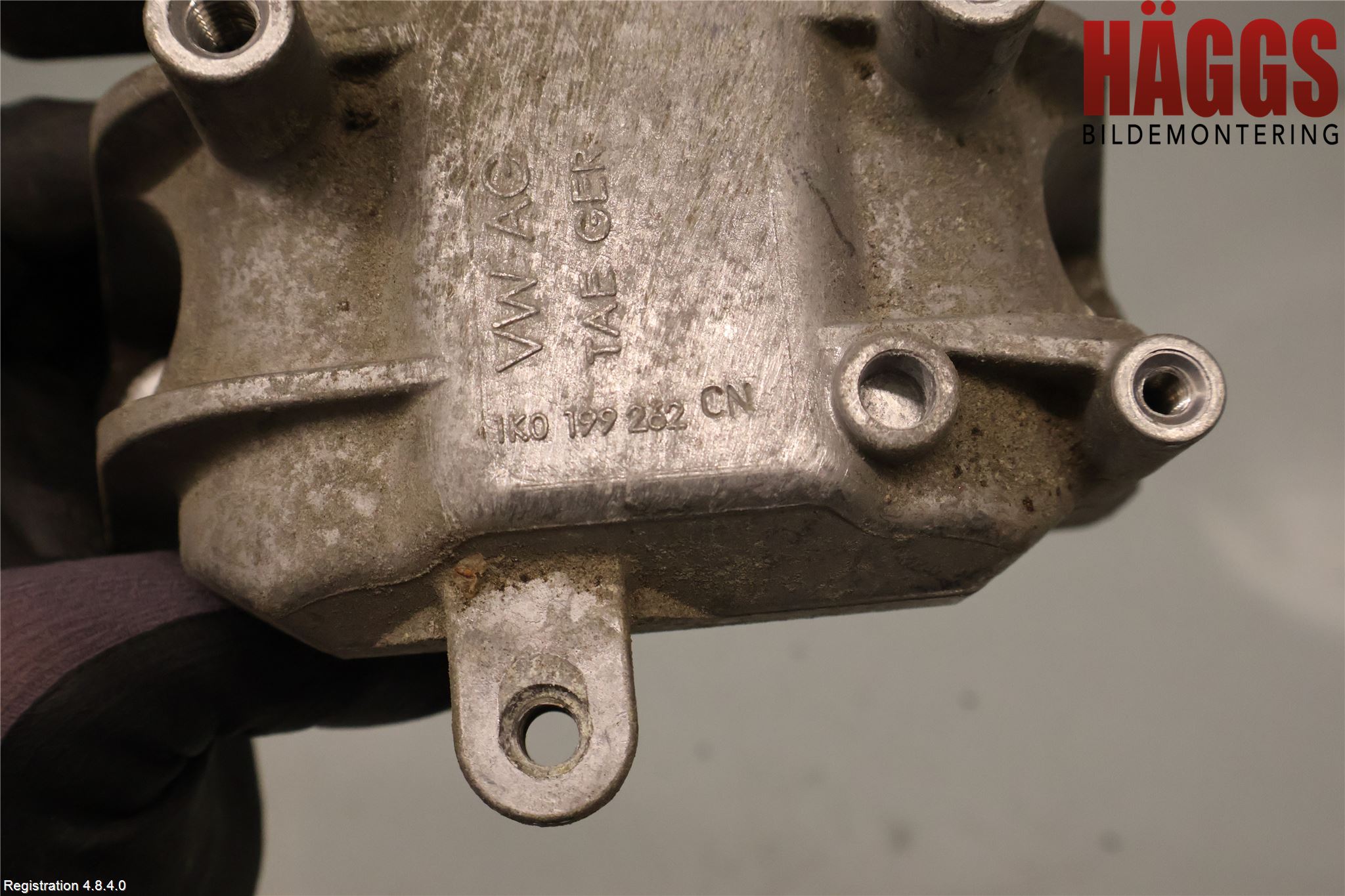 Volkswagen VW CADDY 11-15 Motorfäste