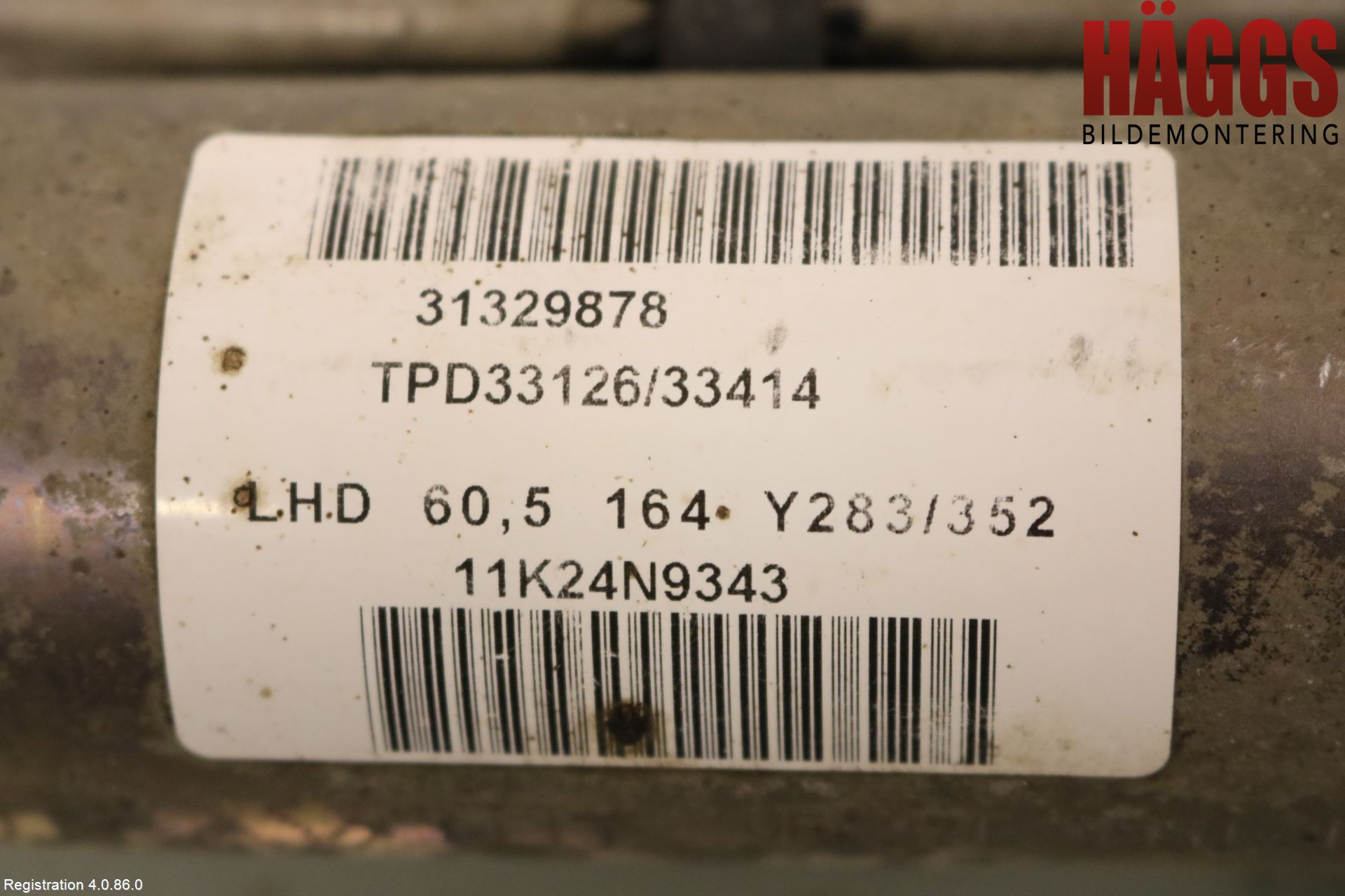 Volvo V60 11-13 Styrväxel Servo -Snäcka