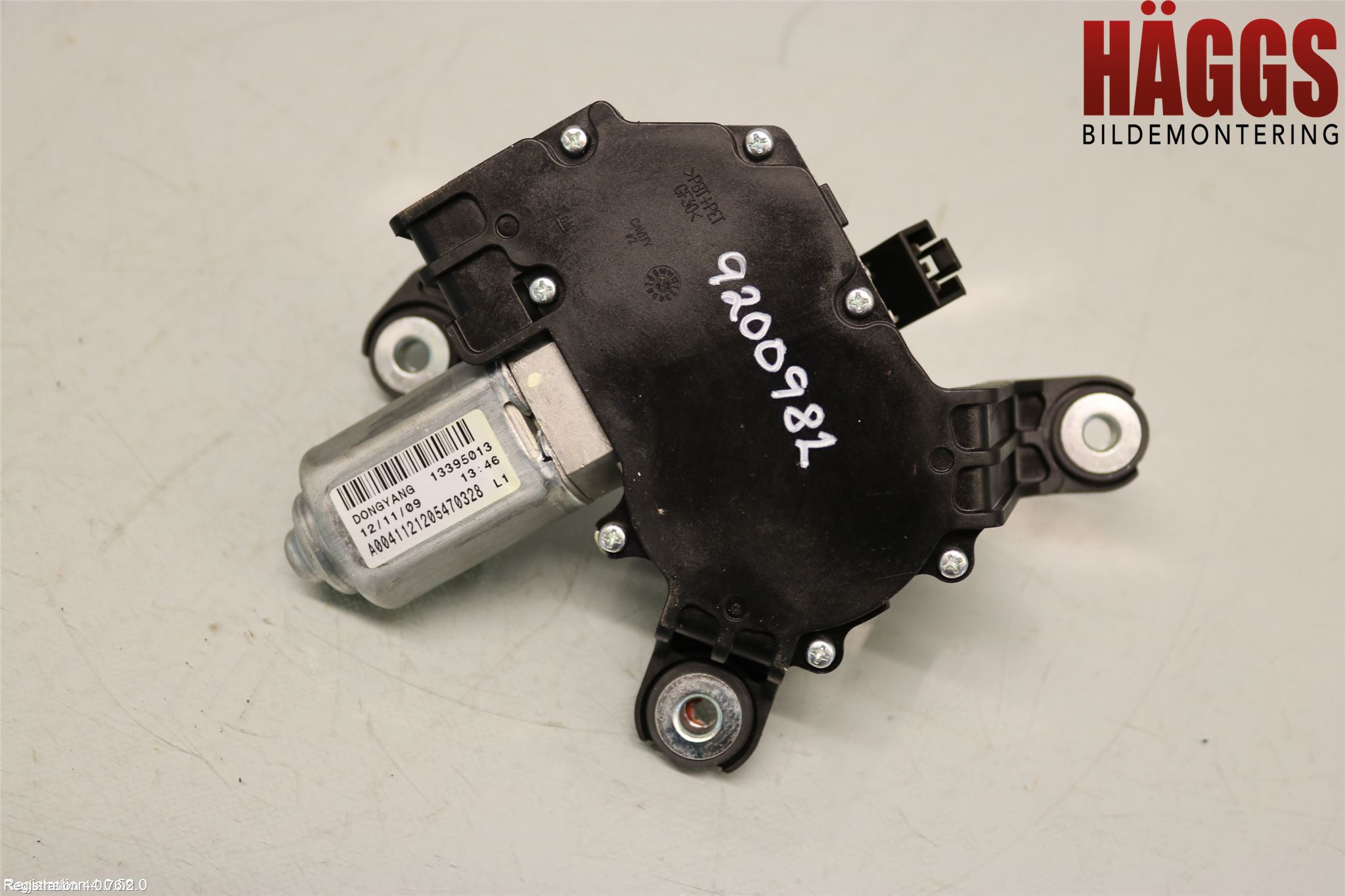 Opel ASTRA J 10-15 Torkarmotor Baklucka