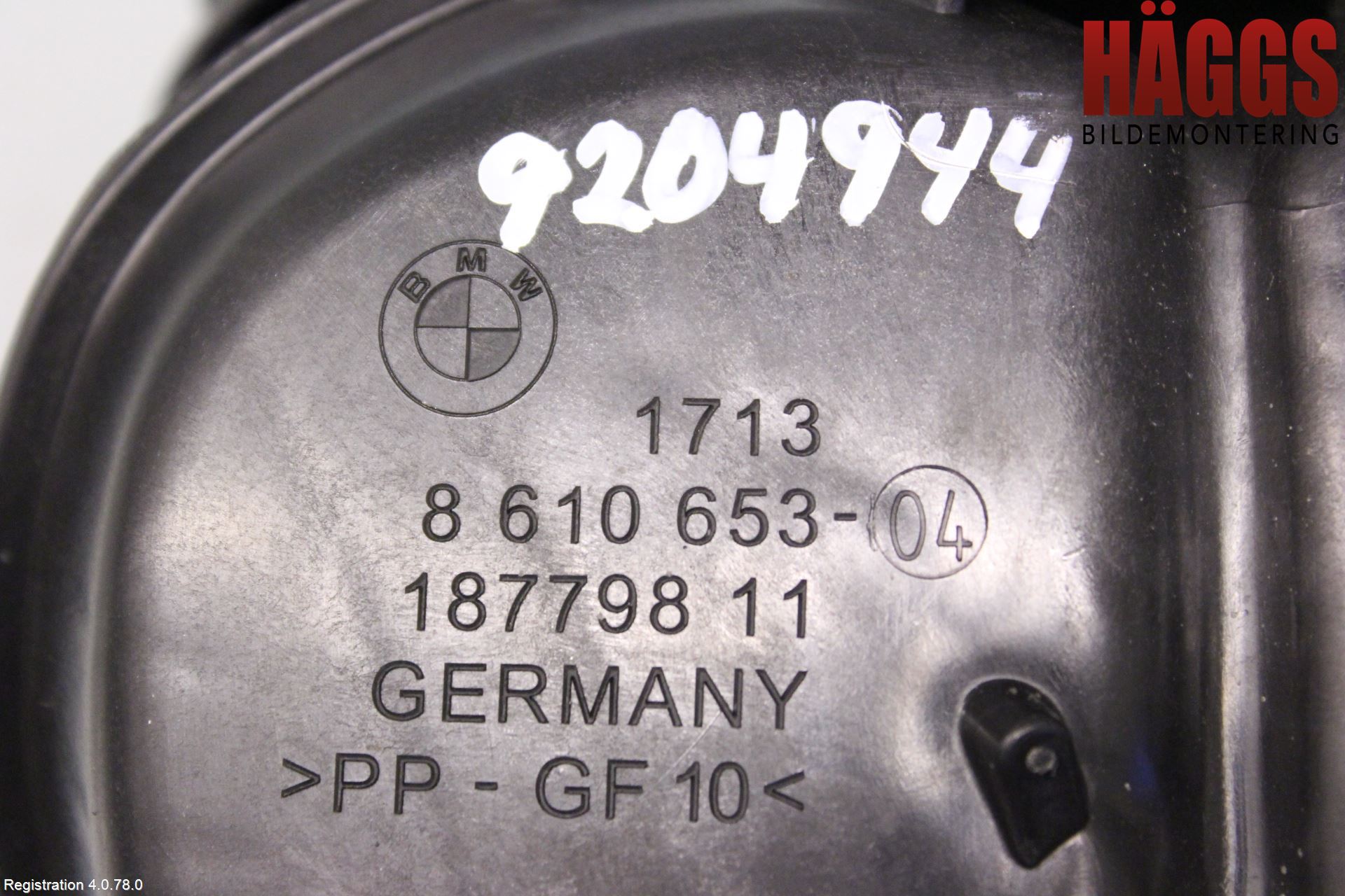 BMW 3 G20/G21/G80/G81 19- Expansionstank