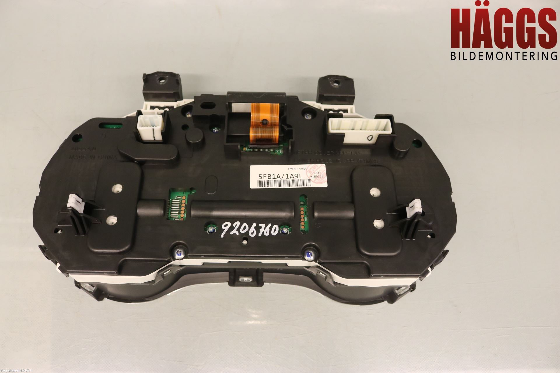 Nissan MICRA 17- Instrument Komb