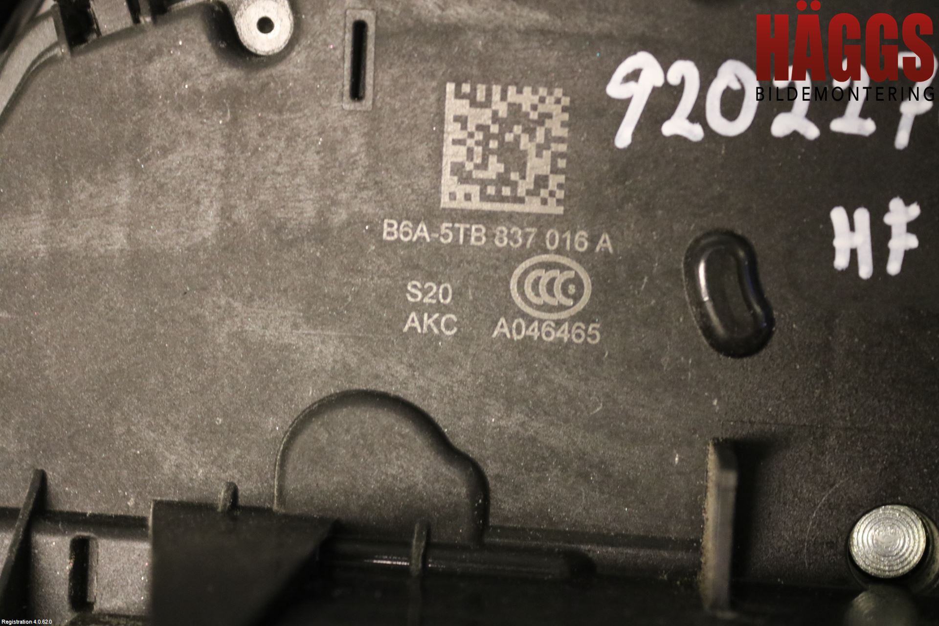 Skoda RAPID Låskista-Dörrlås