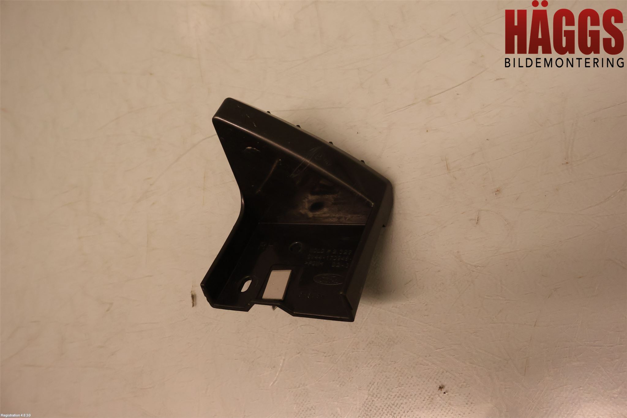 Ford KUGA 13-16 Stötfångarfäste Bak Hö